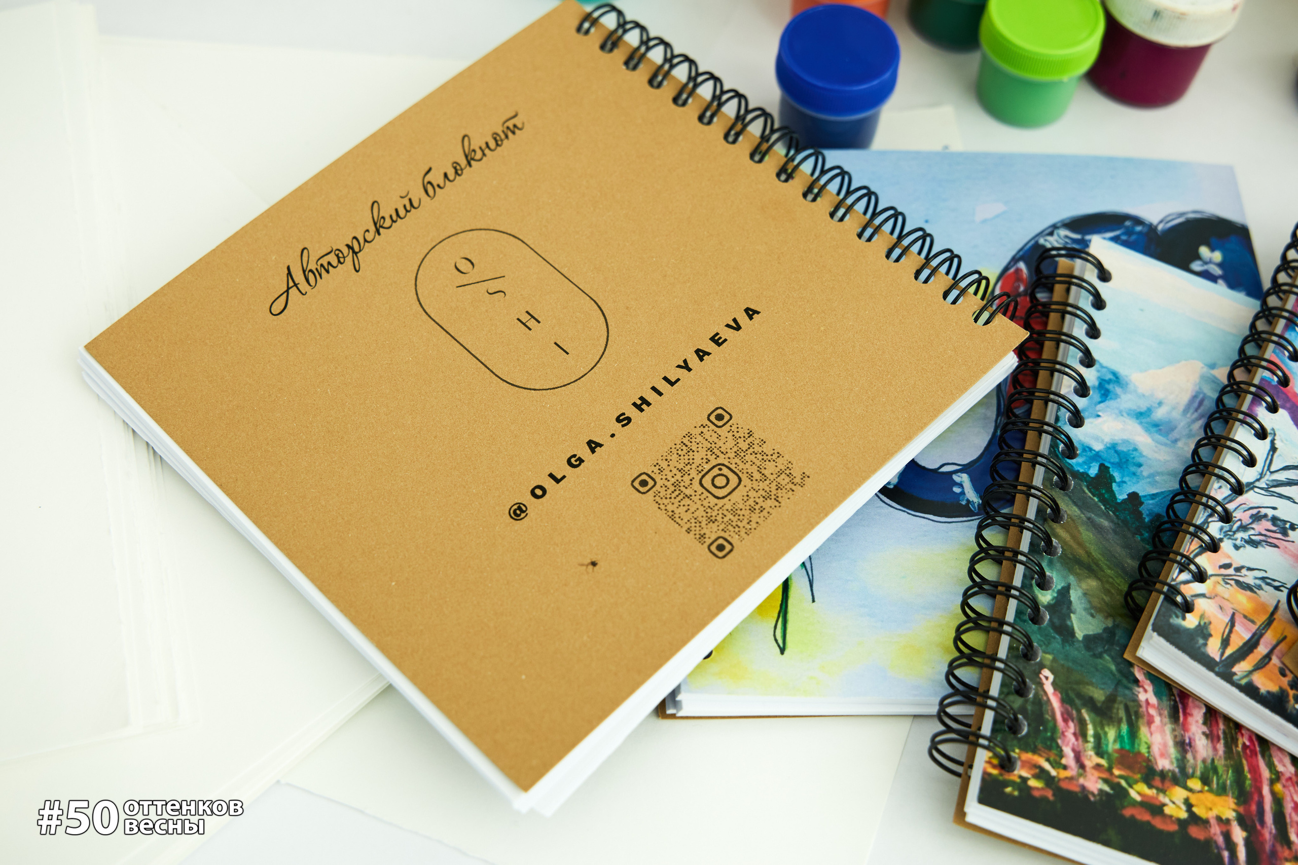 Фестиваль Трансформационных игр в Кирове. Фотограф Алексей Яковлев