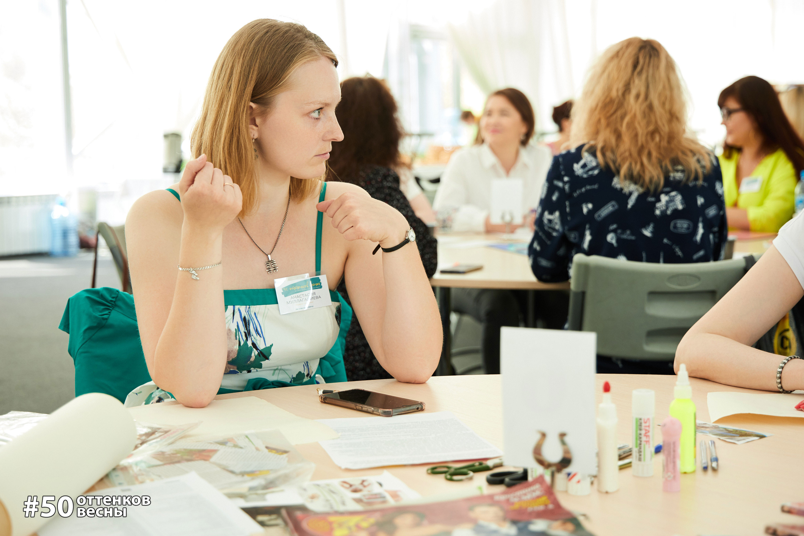 Фестиваль Трансформационных игр в Кирове. Фотограф Алексей Яковлев