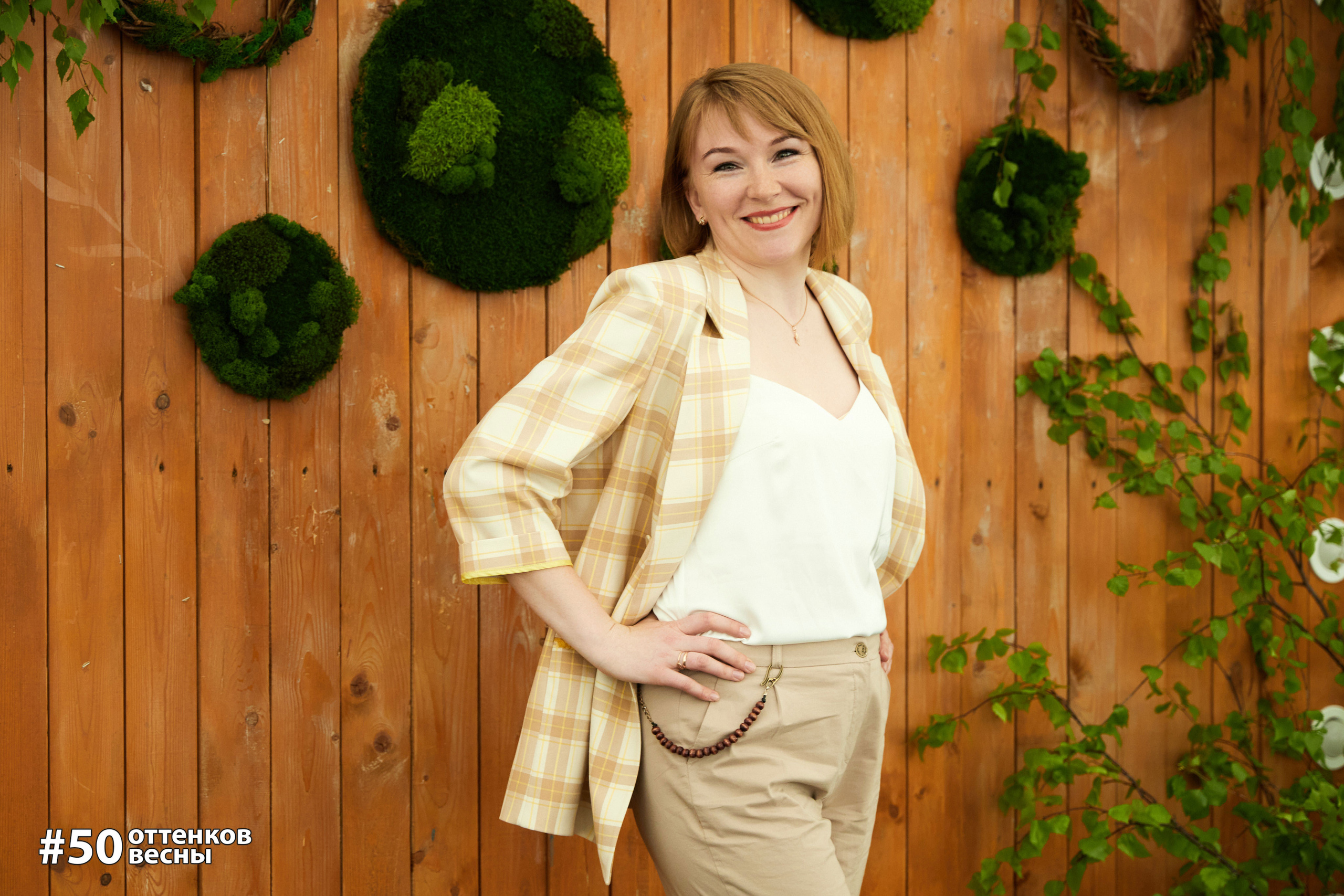 Фестиваль Трансформационных игр в Кирове. Фотограф Алексей Яковлев