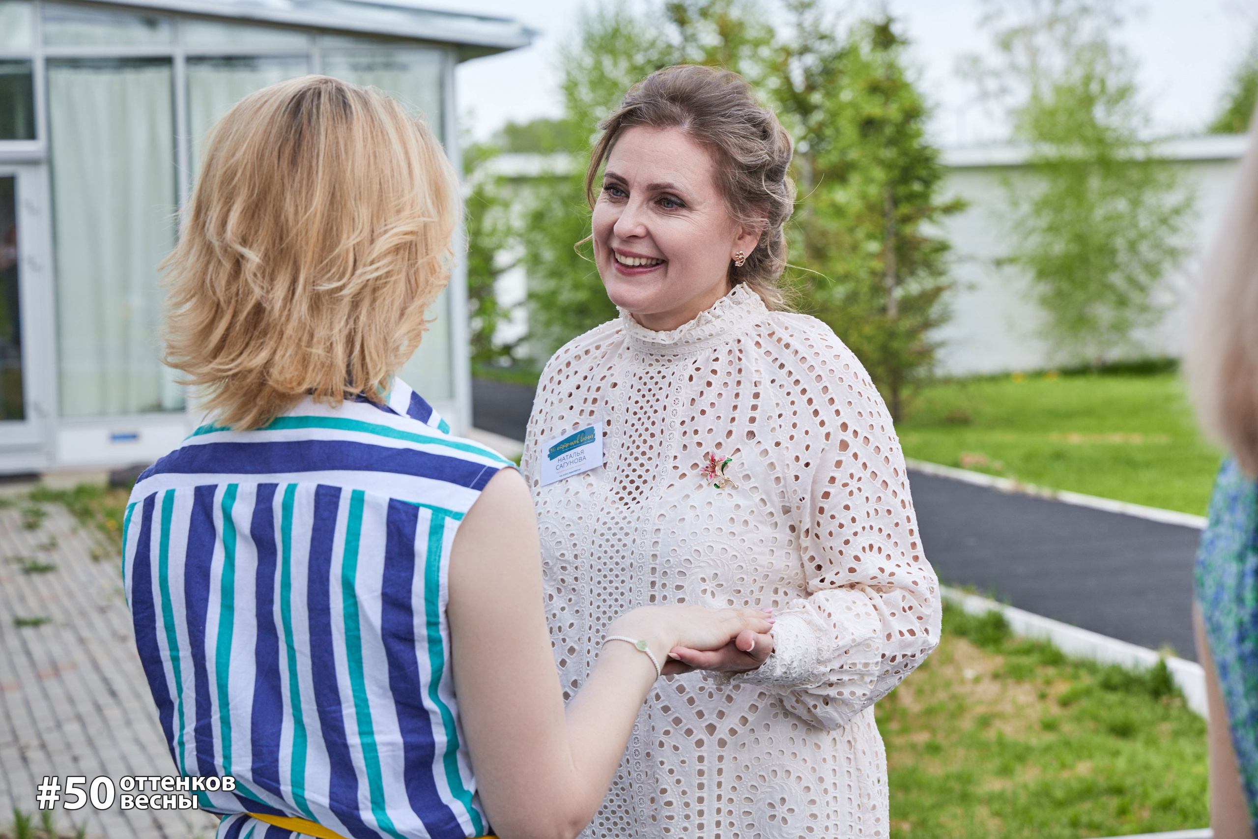 Фестиваль Трансформационных игр в Кирове. Фотограф Алексей Яковлев