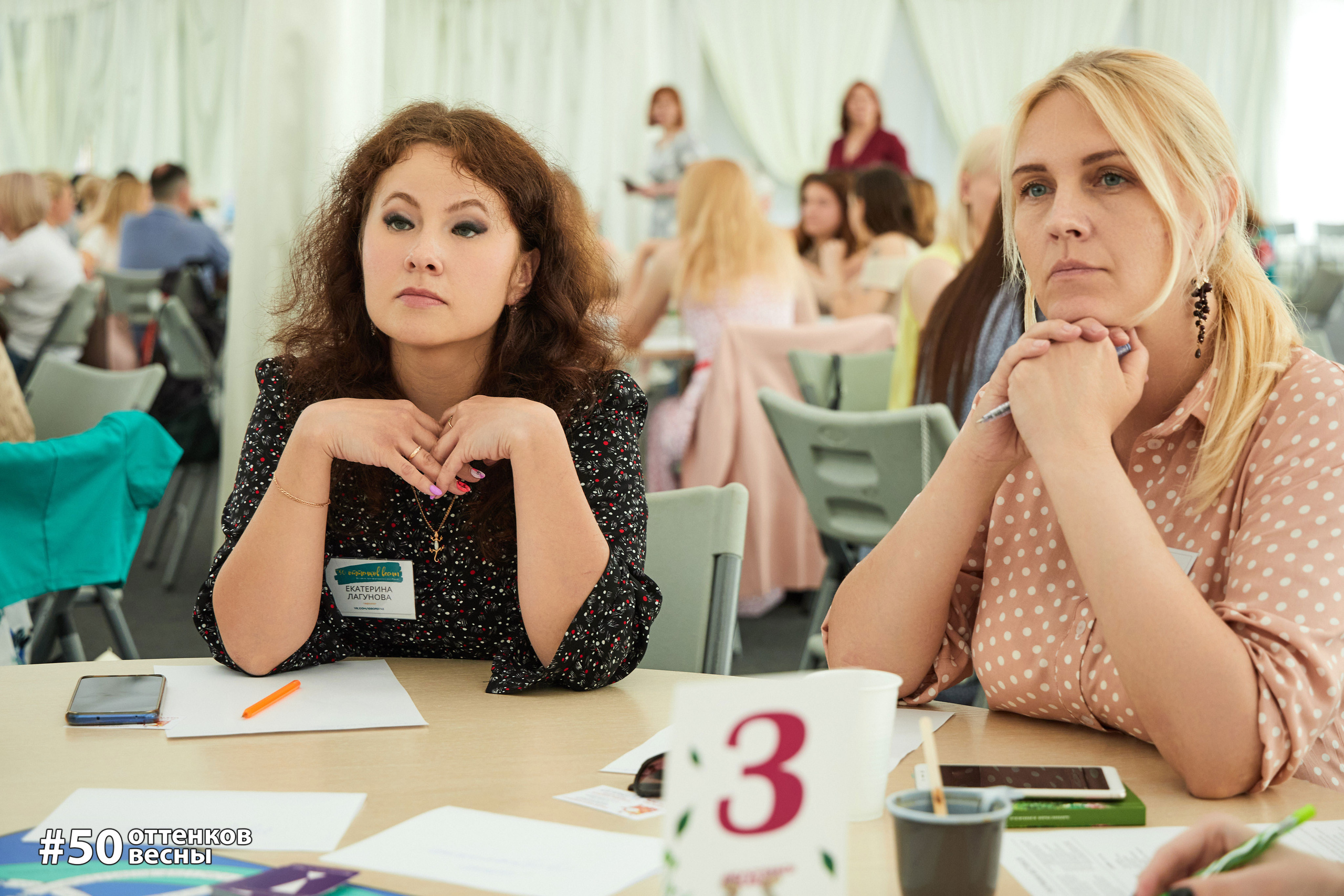 Фестиваль Трансформационных игр в Кирове. Фотограф Алексей Яковлев