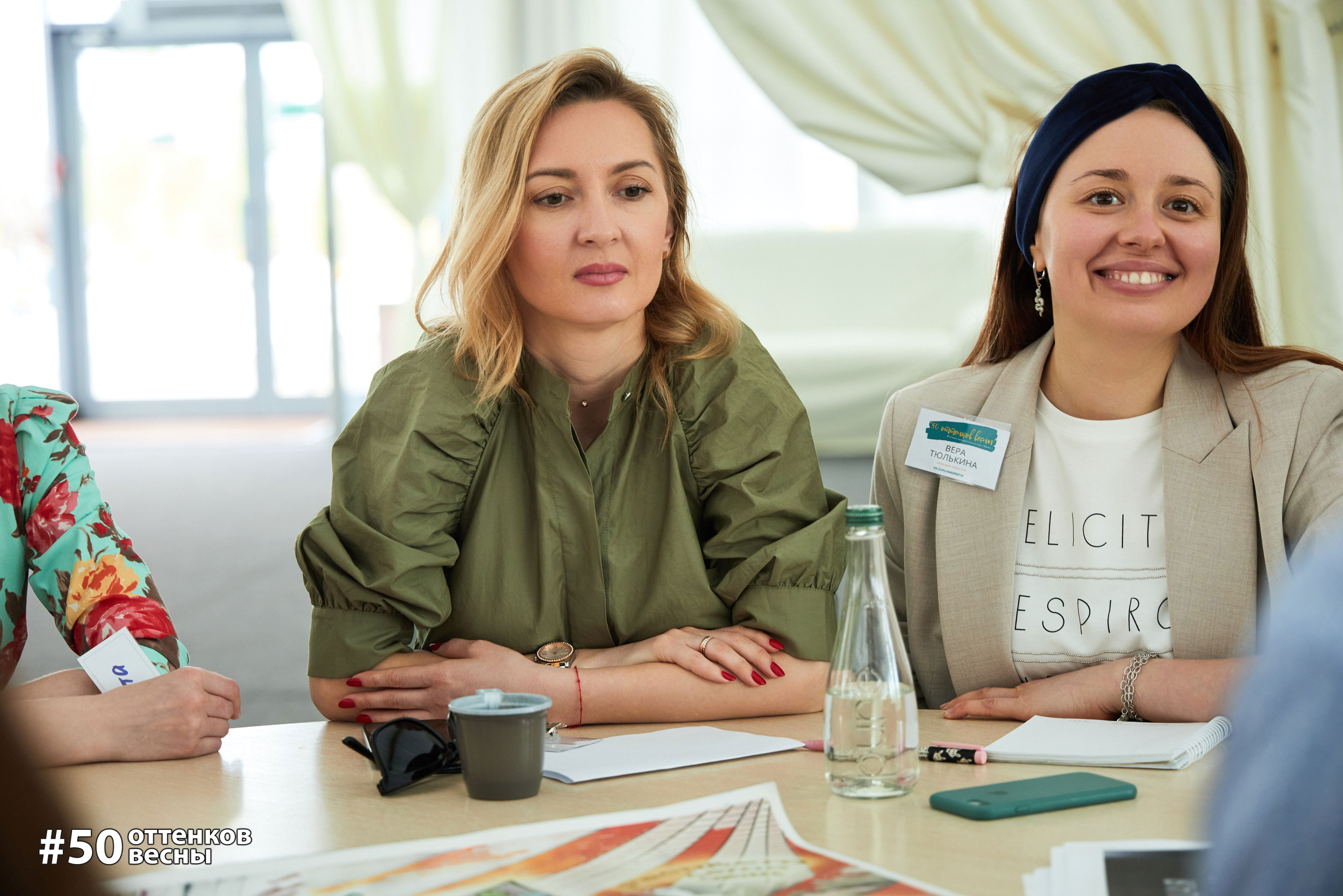 Фестиваль Трансформационных игр в Кирове. Фотограф Алексей Яковлев