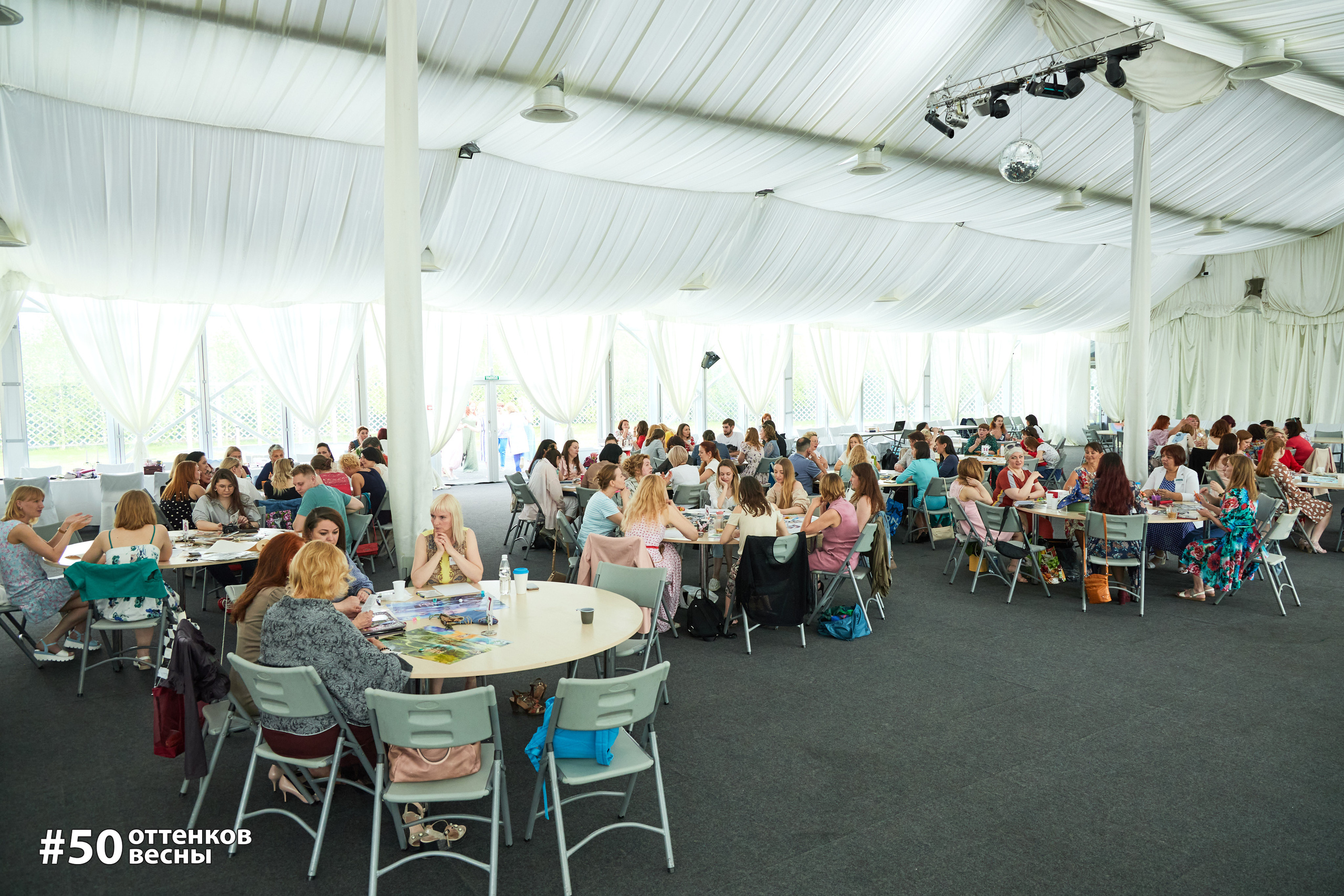 Фестиваль Трансформационных игр в Кирове. Фотограф Алексей Яковлев