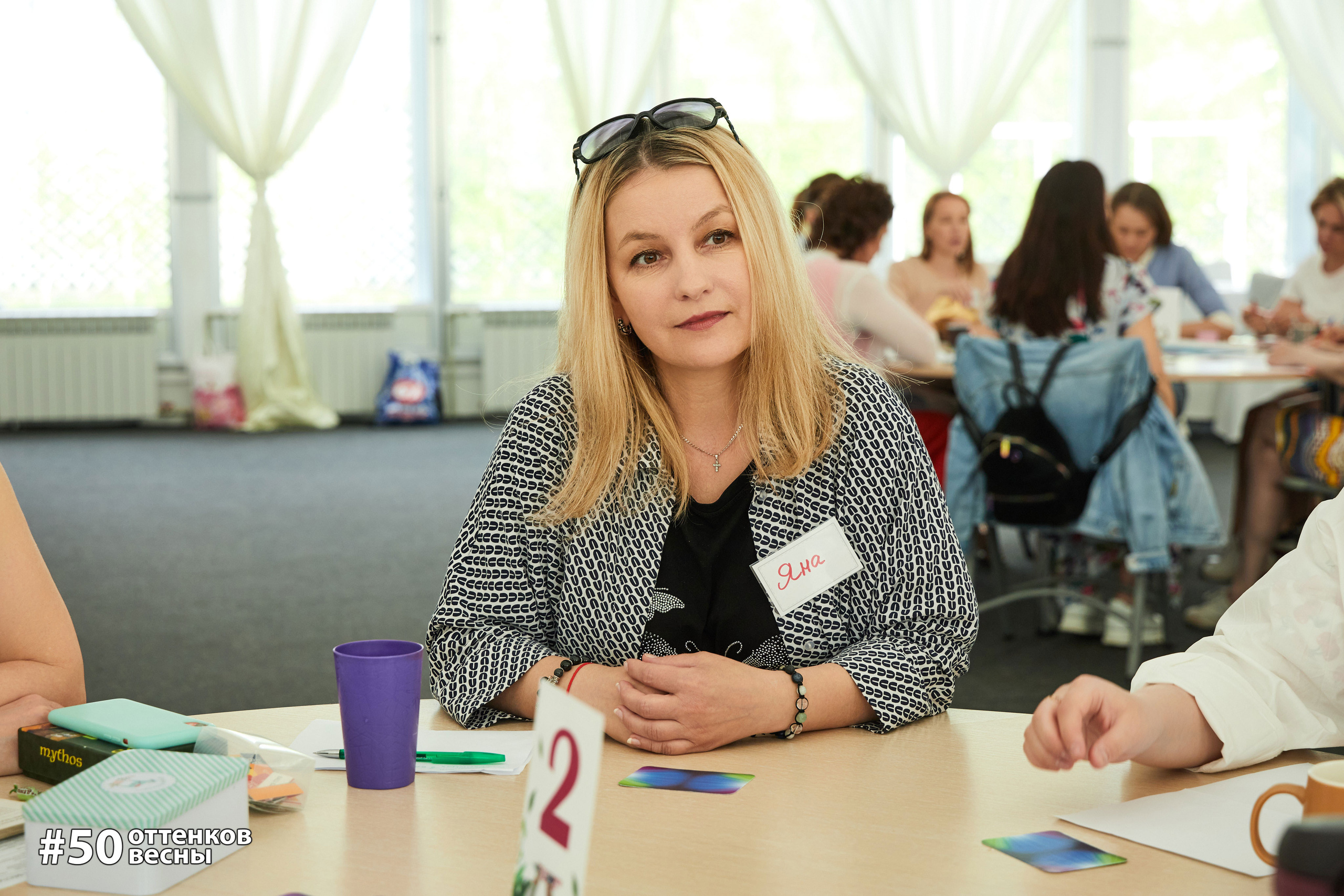 Фестиваль Трансформационных игр в Кирове. Фотограф Алексей Яковлев