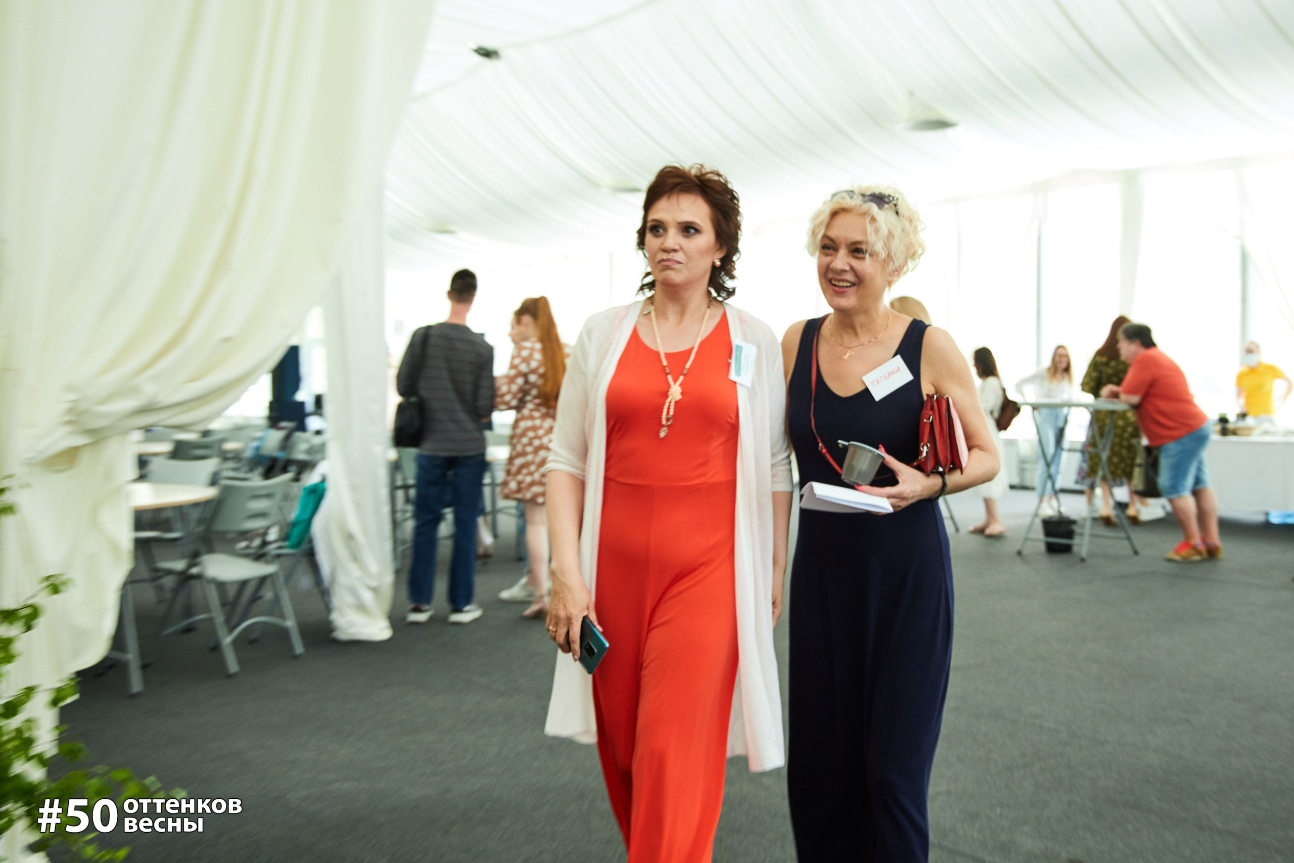 Фестиваль Трансформационных игр в Кирове. Фотограф Алексей Яковлев