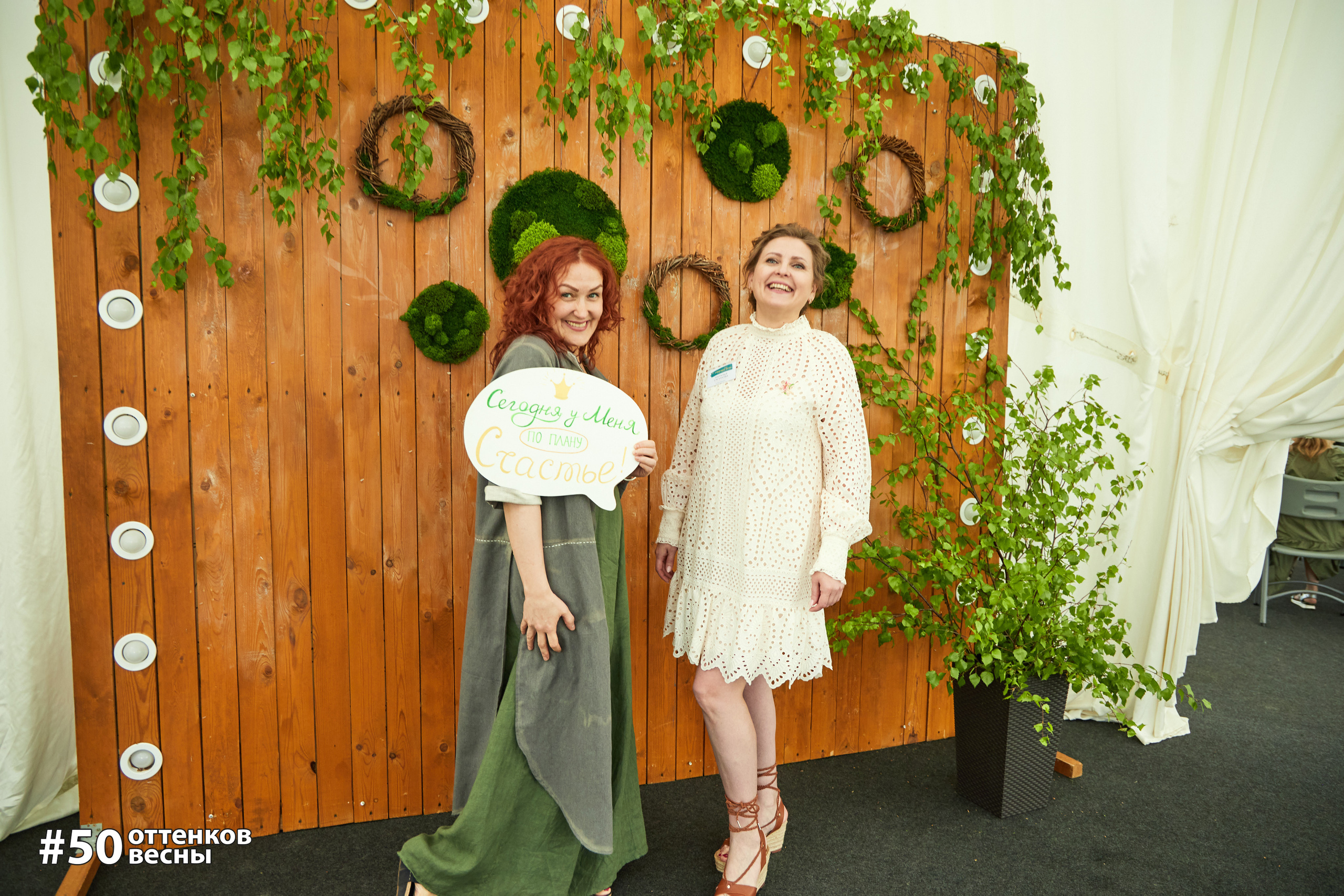 Фестиваль Трансформационных игр в Кирове. Фотограф Алексей Яковлев