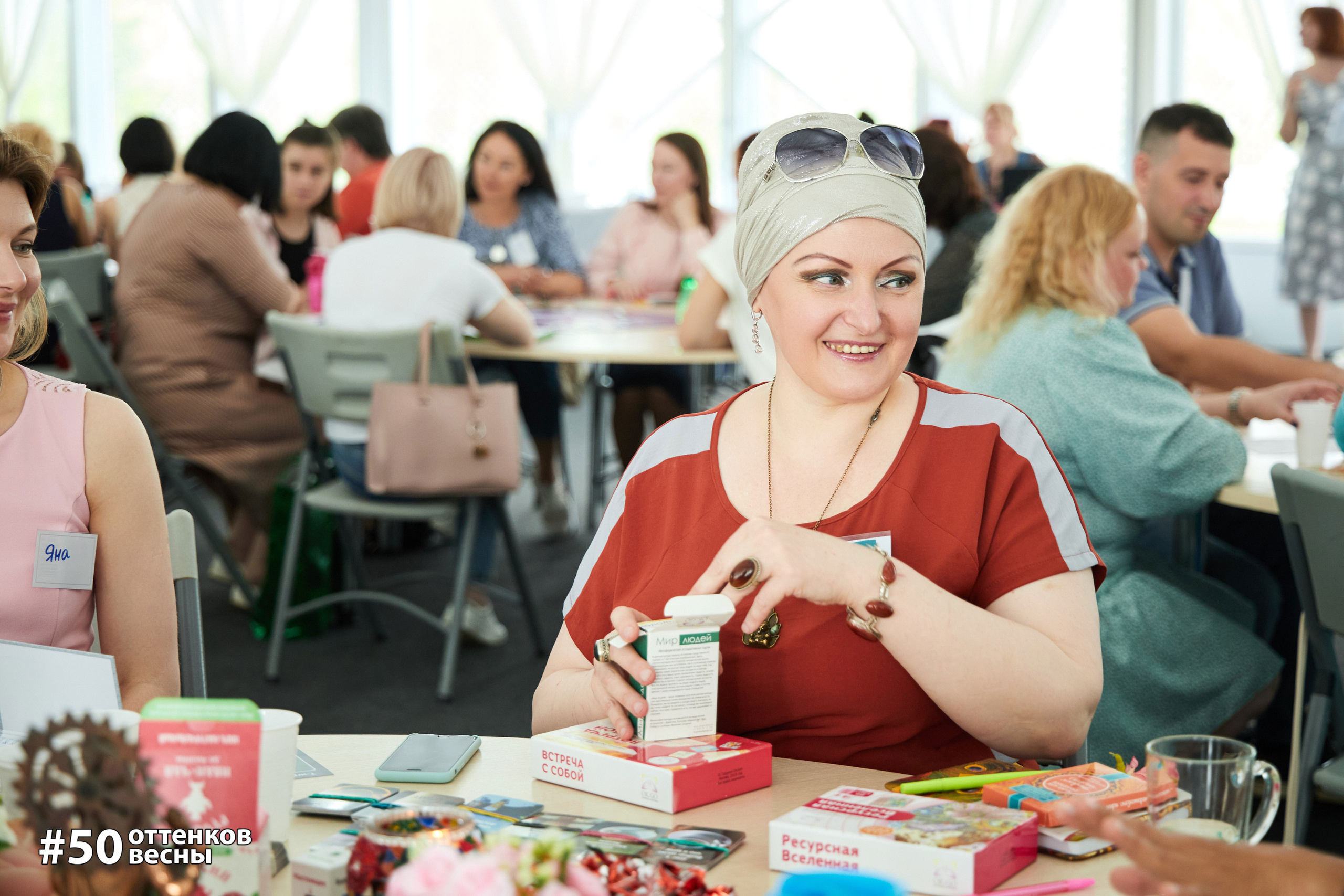 Фестиваль Трансформационных игр в Кирове. Фотограф Алексей Яковлев