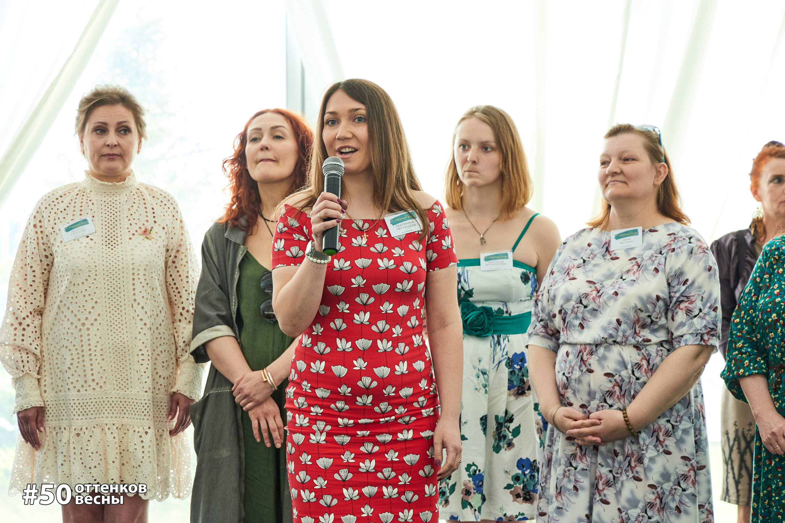 Фестиваль Трансформационных игр в Кирове. Фотограф Алексей Яковлев