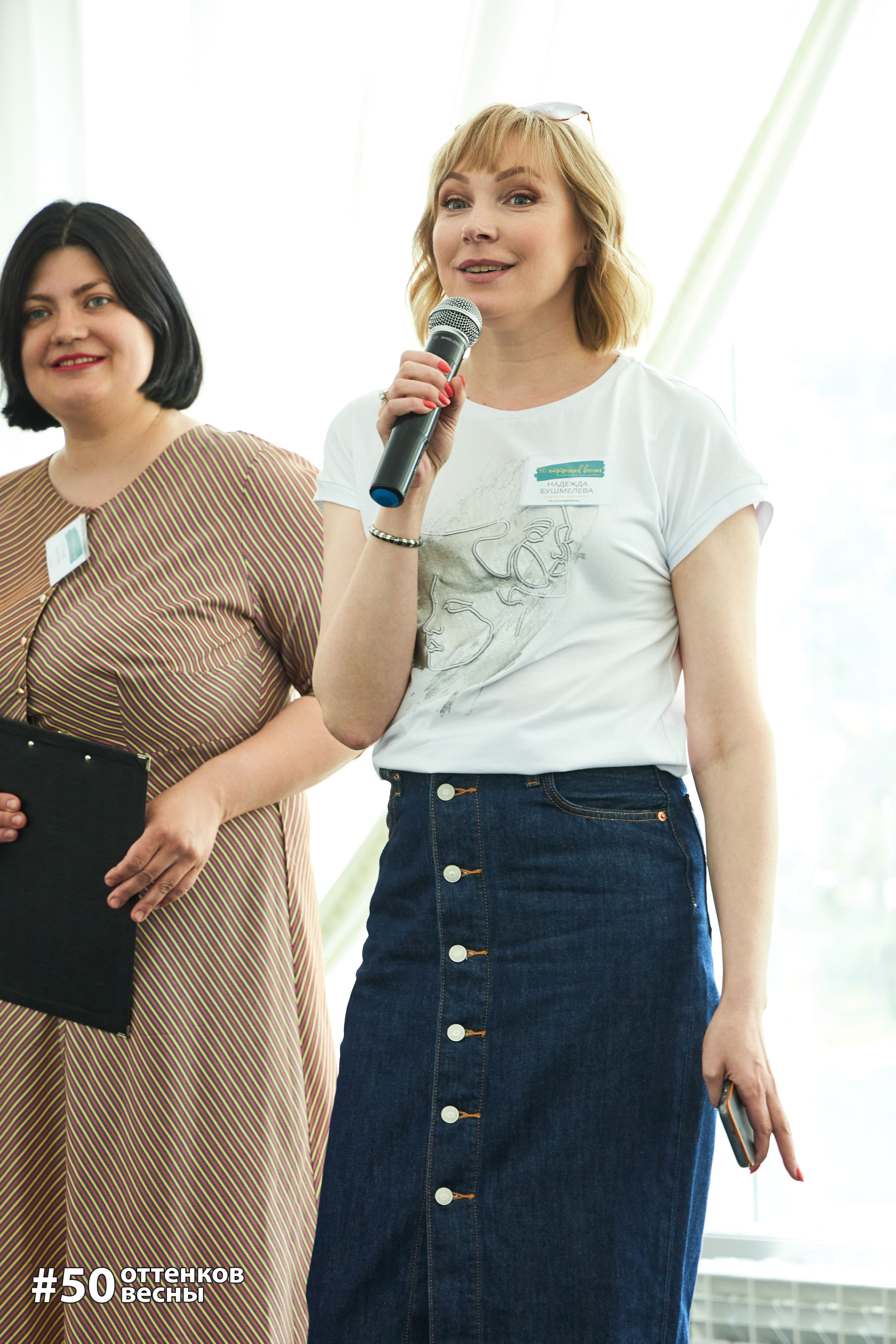 Фестиваль Трансформационных игр в Кирове. Фотограф Алексей Яковлев