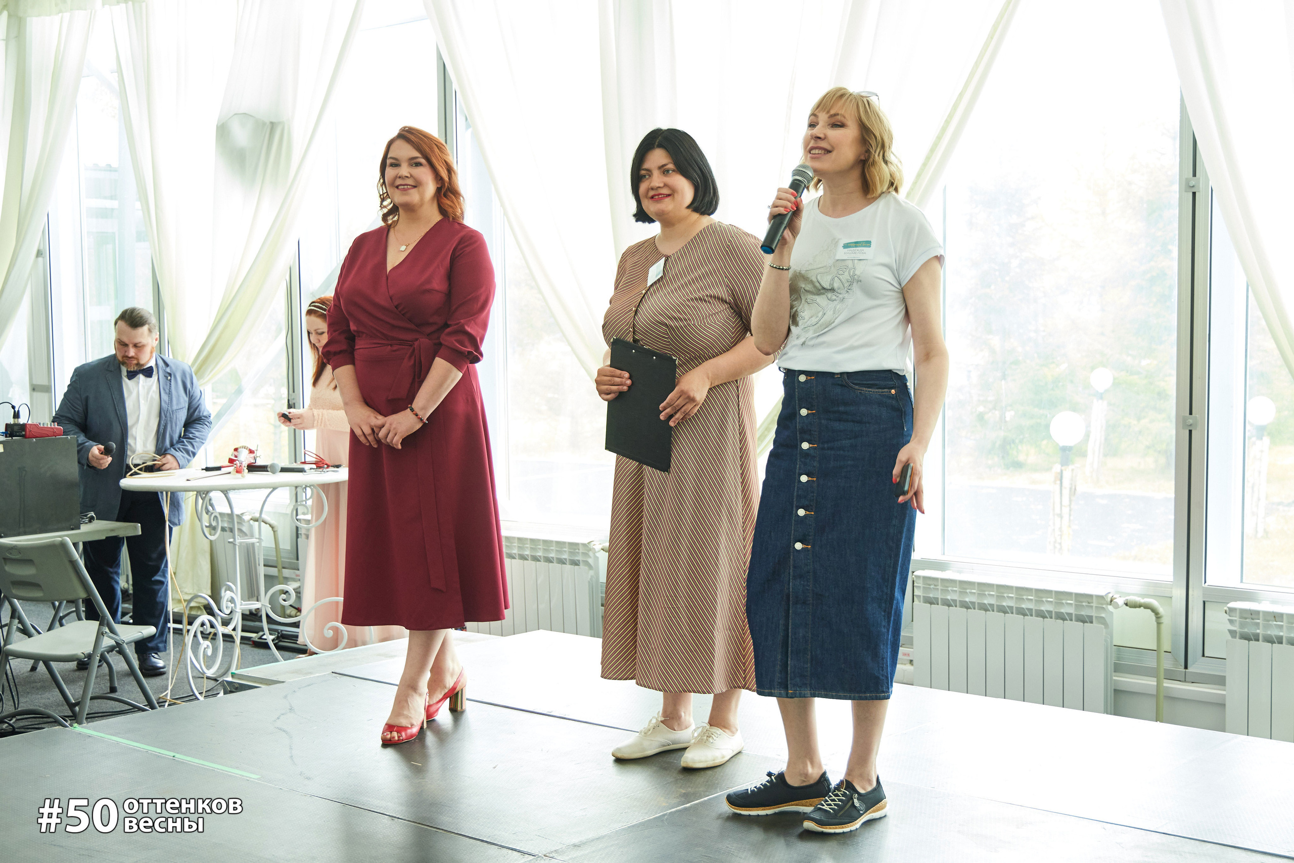 Фестиваль Трансформационных игр в Кирове. Фотограф Алексей Яковлев