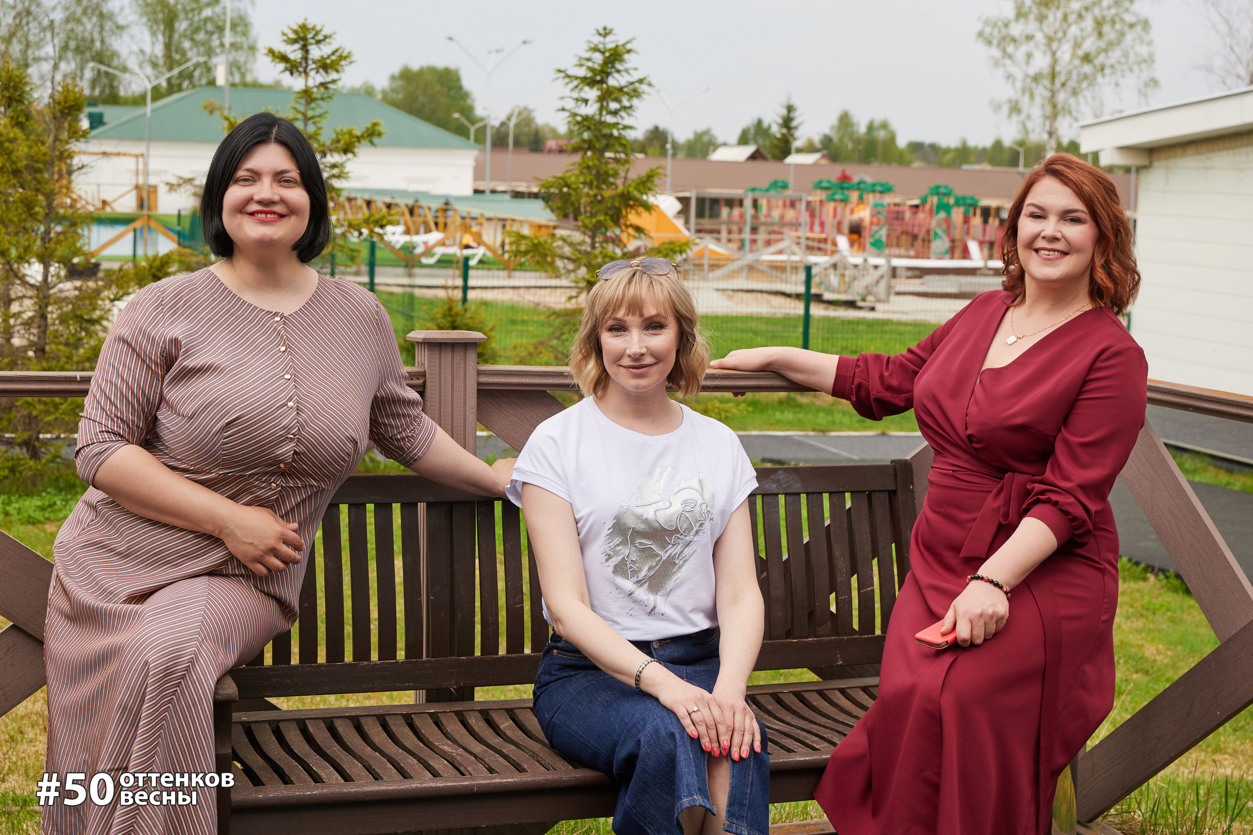 Фестиваль Трансформационных игр в Кирове. Фотограф Алексей Яковлев