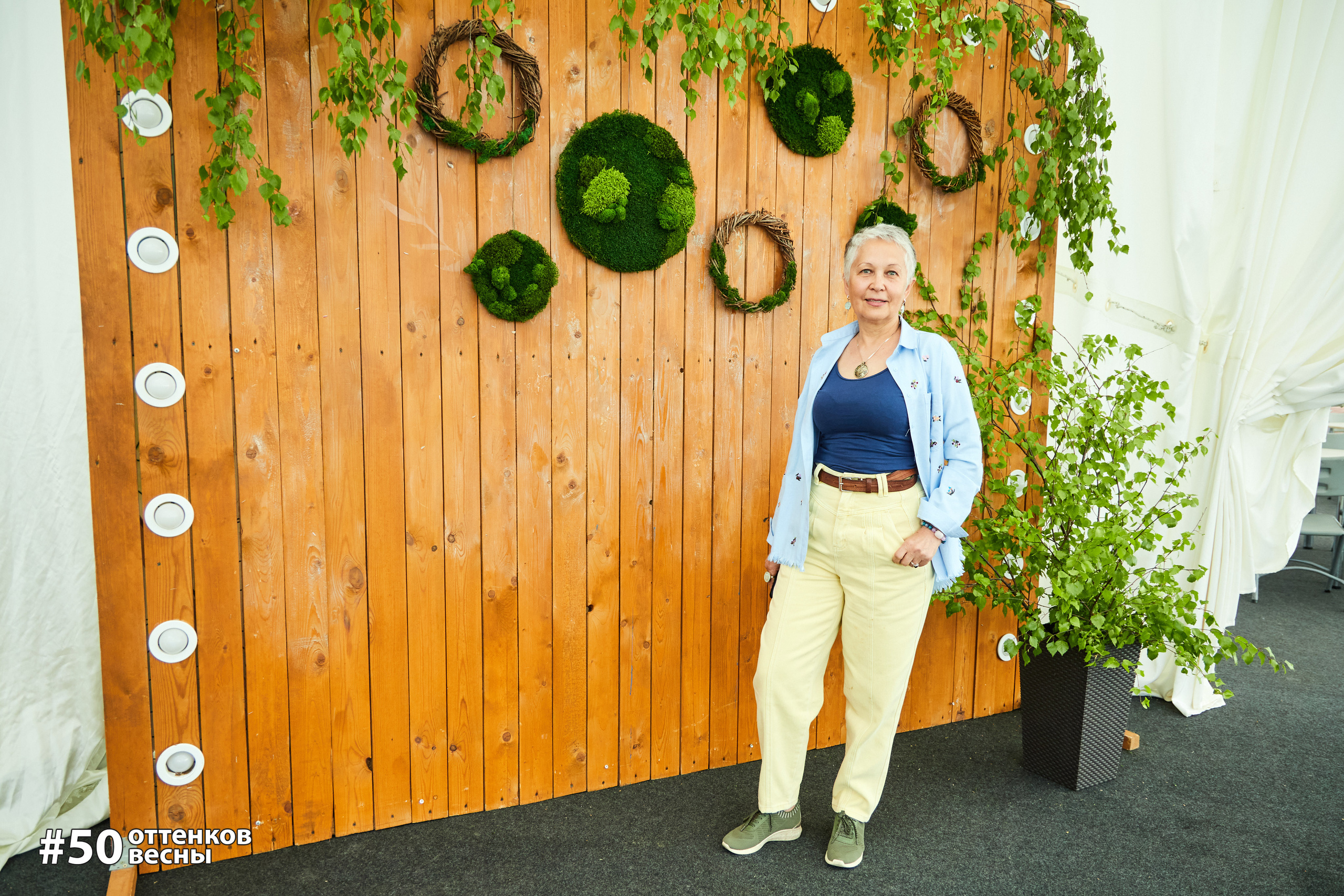 Фестиваль Трансформационных игр в Кирове. Фотограф Алексей Яковлев