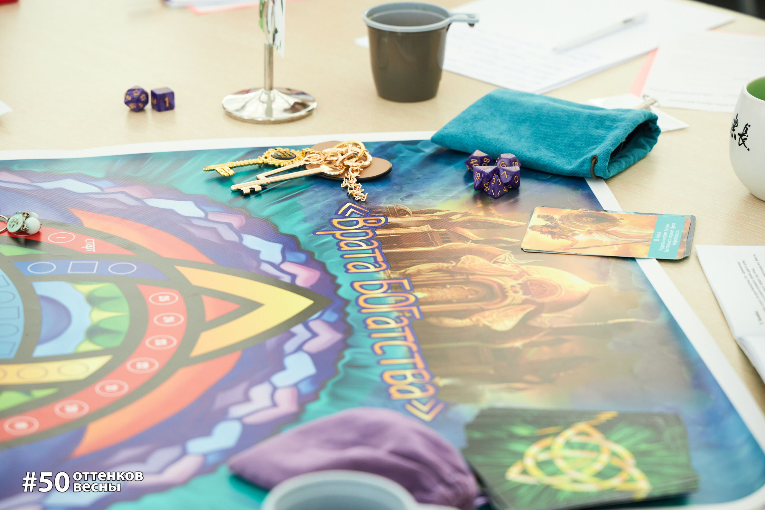 Фестиваль Трансформационных игр в Кирове. Фотограф Алексей Яковлев