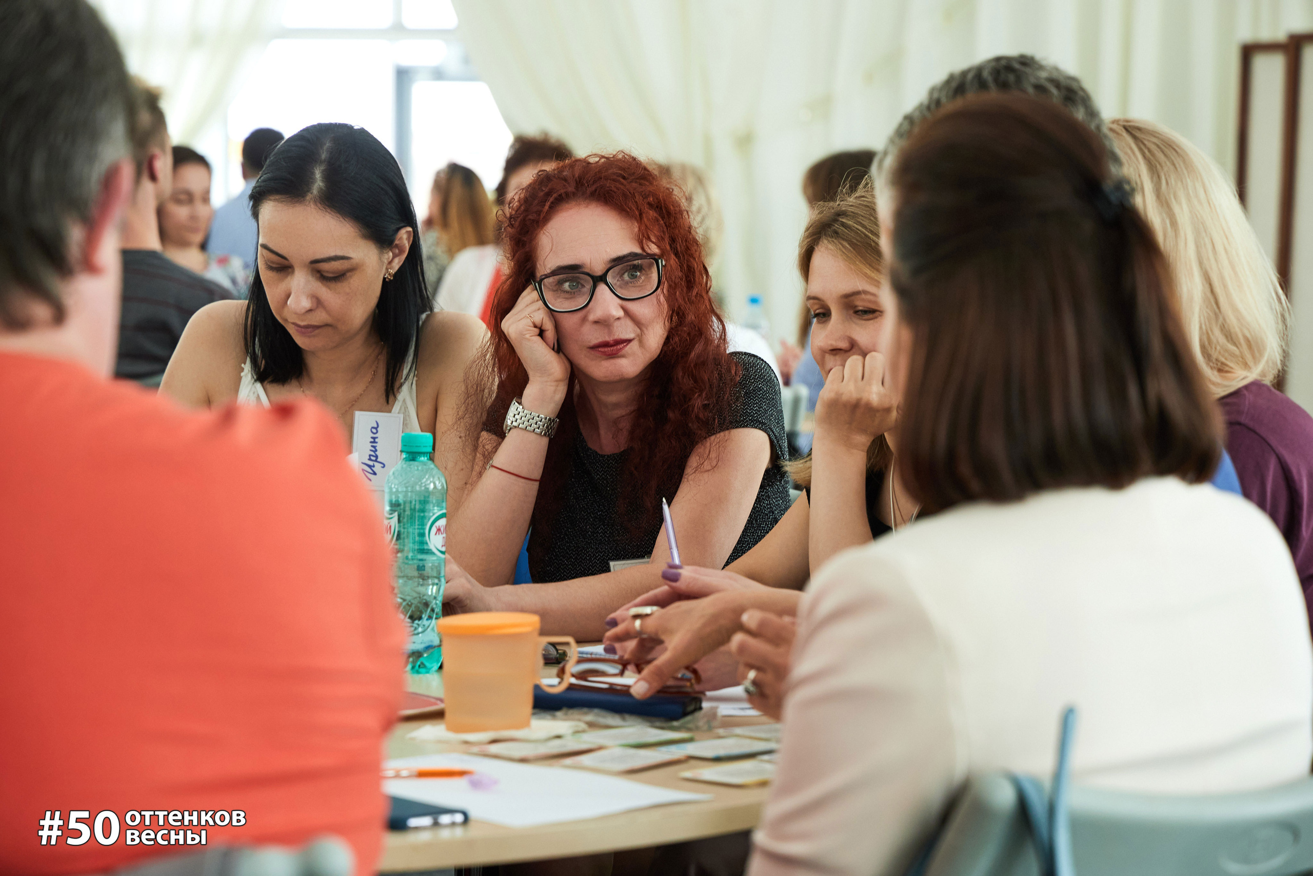 Фестиваль Трансформационных игр в Кирове. Фотограф Алексей Яковлев