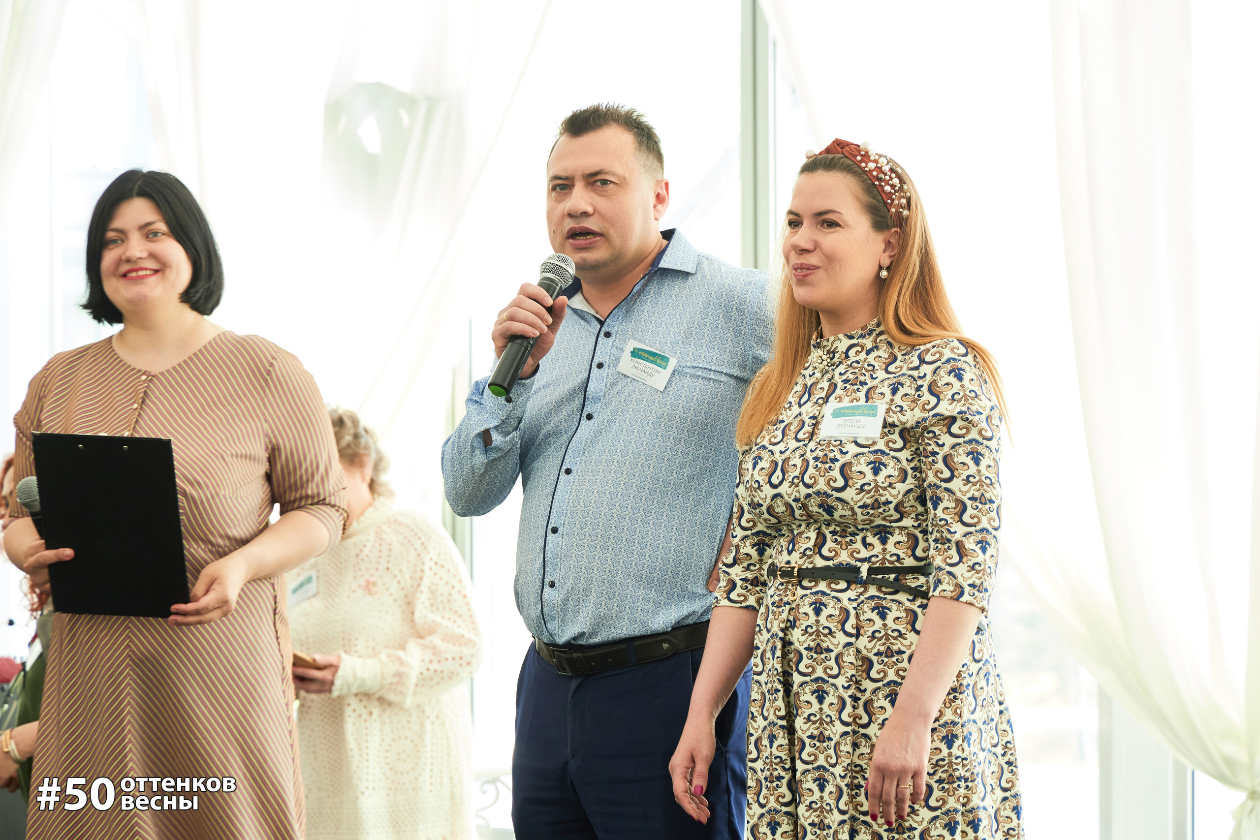 Фестиваль Трансформационных игр в Кирове. Фотограф Алексей Яковлев