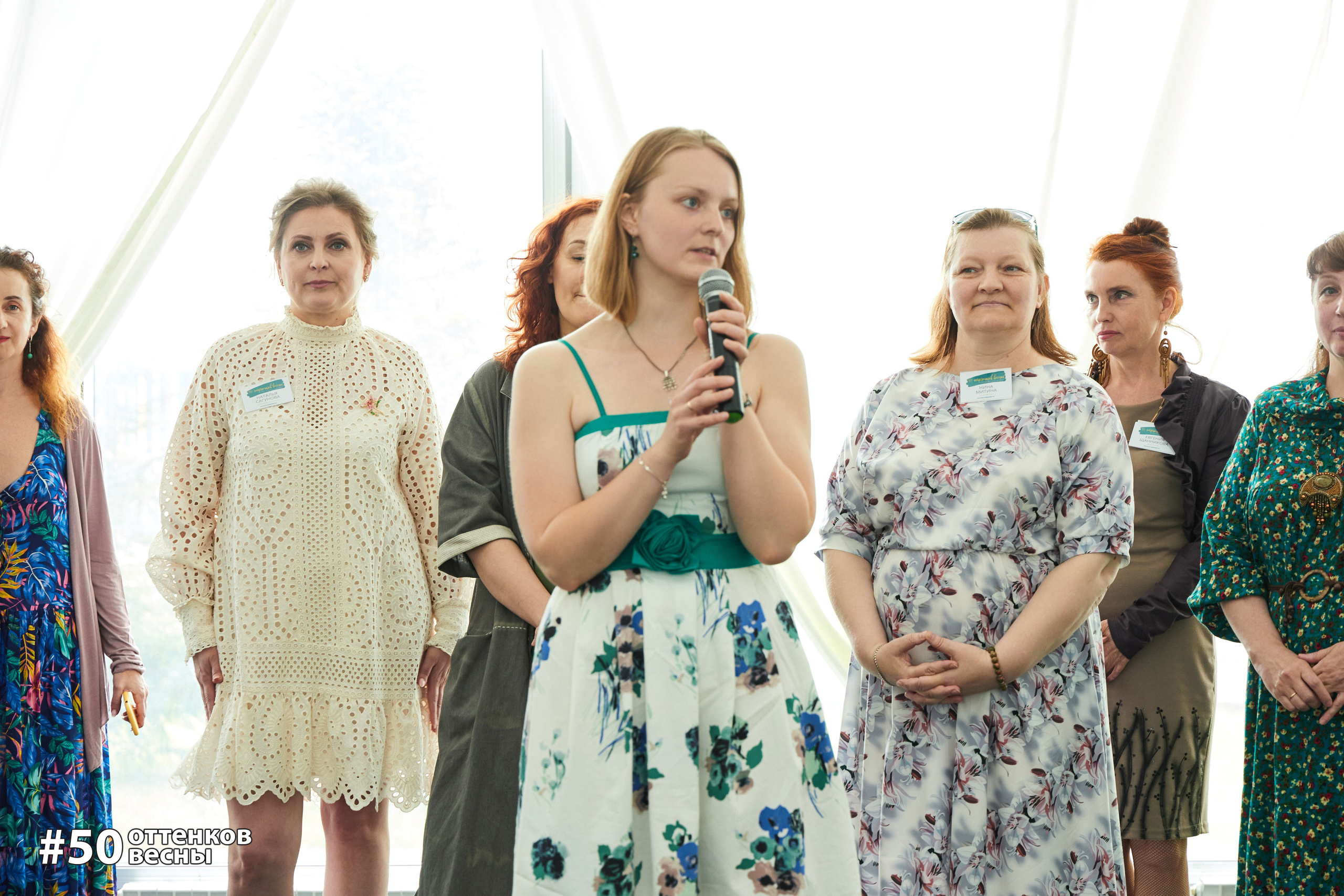 Фестиваль Трансформационных игр в Кирове. Фотограф Алексей Яковлев