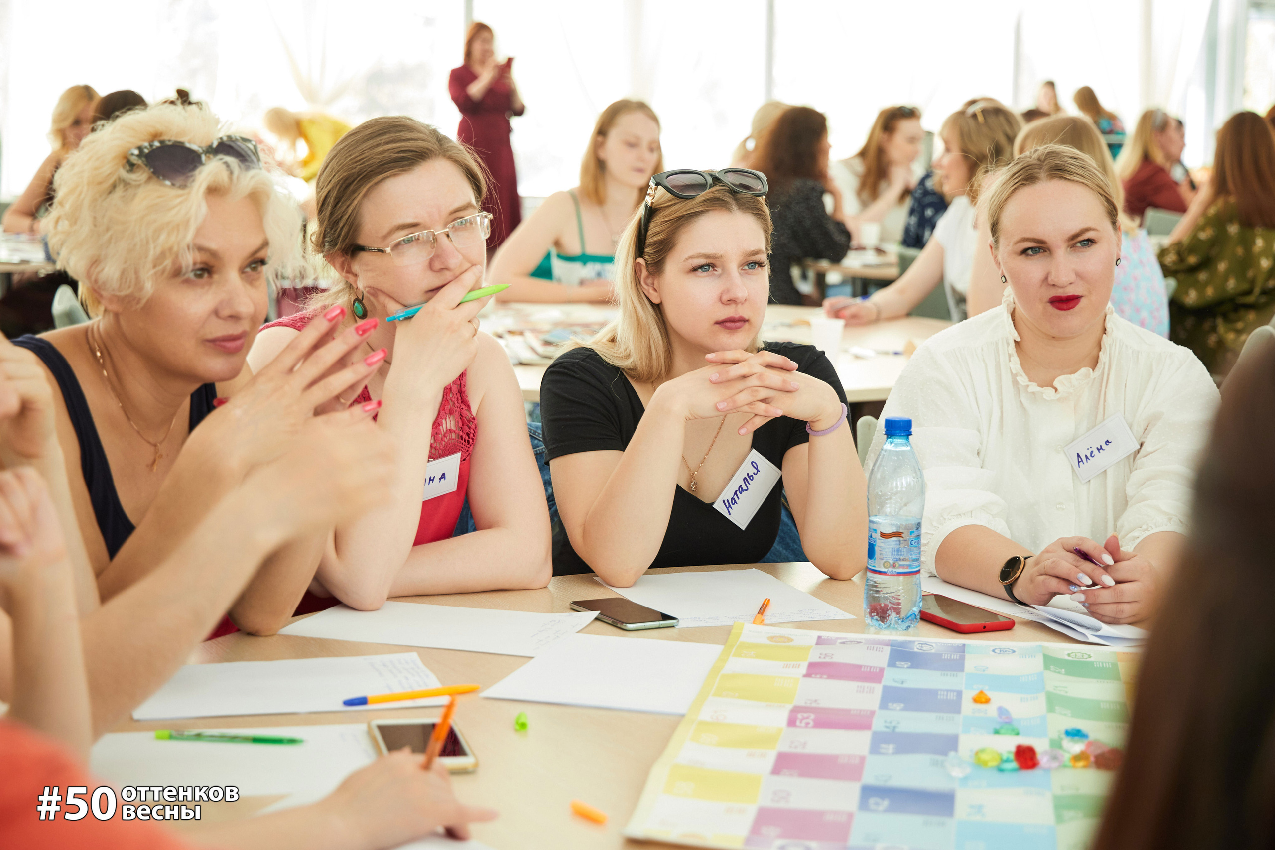 Фестиваль Трансформационных игр в Кирове. Фотограф Алексей Яковлев