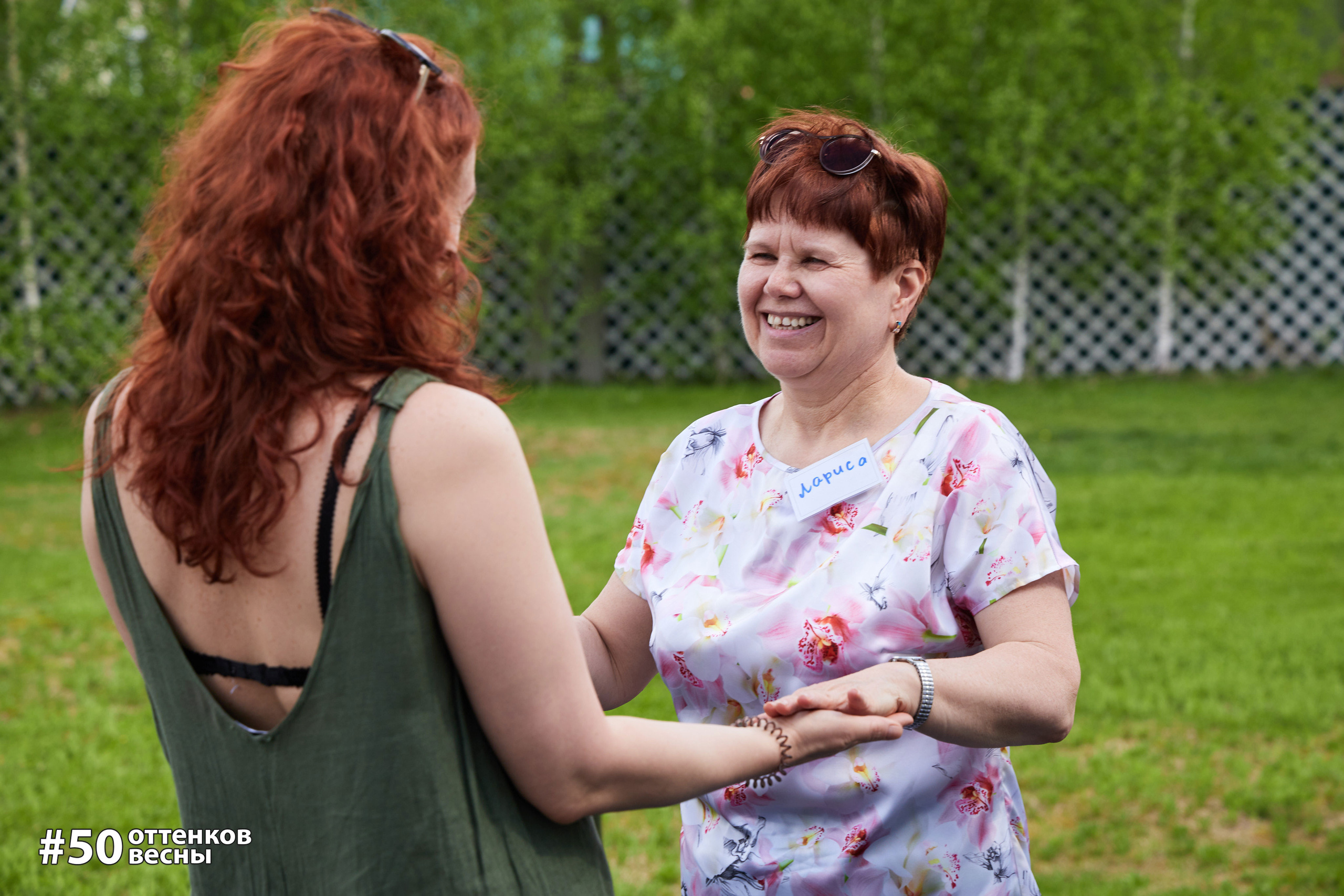 Фестиваль Трансформационных игр в Кирове. Фотограф Алексей Яковлев