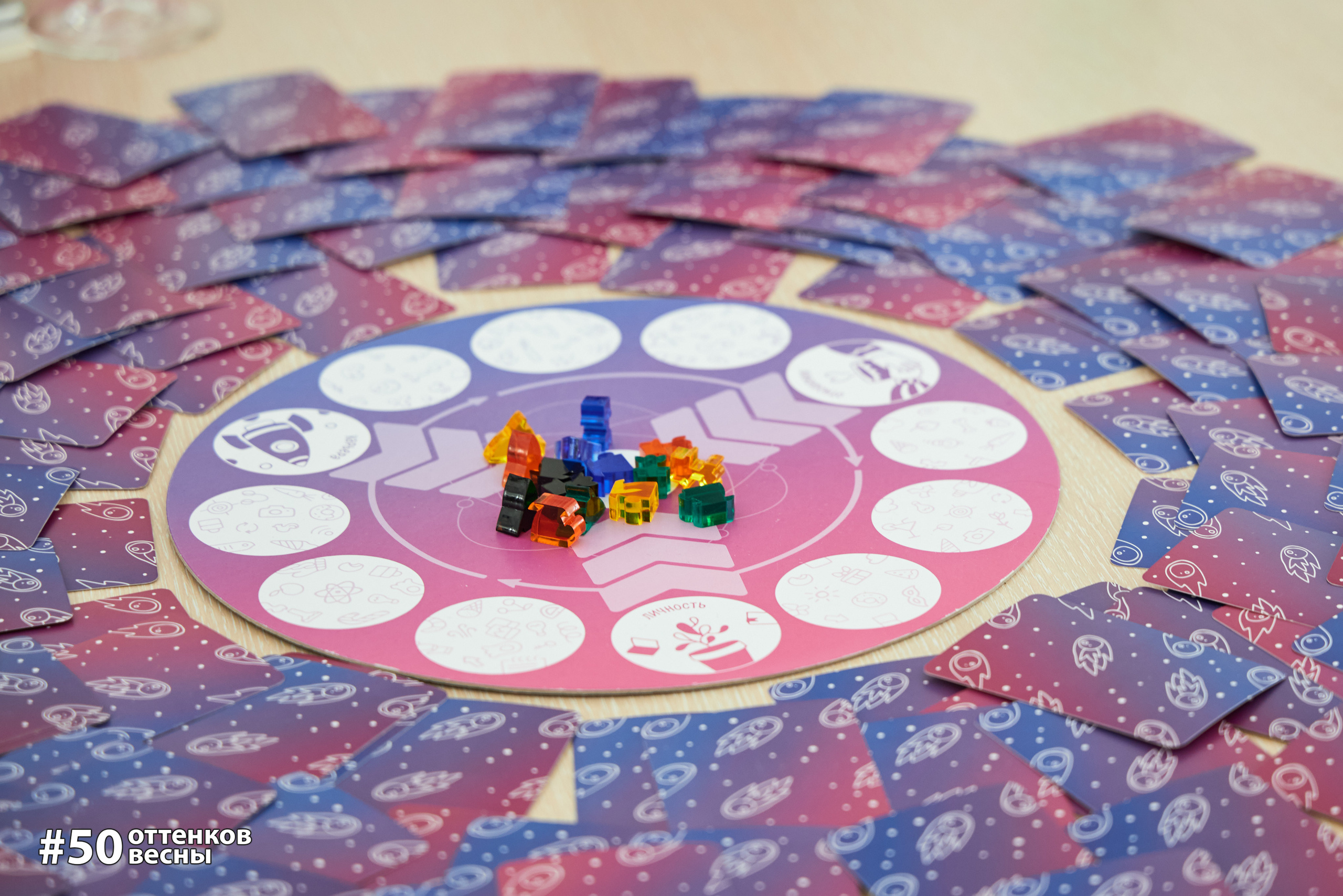 Фестиваль Трансформационных игр в Кирове. Фотограф Алексей Яковлев