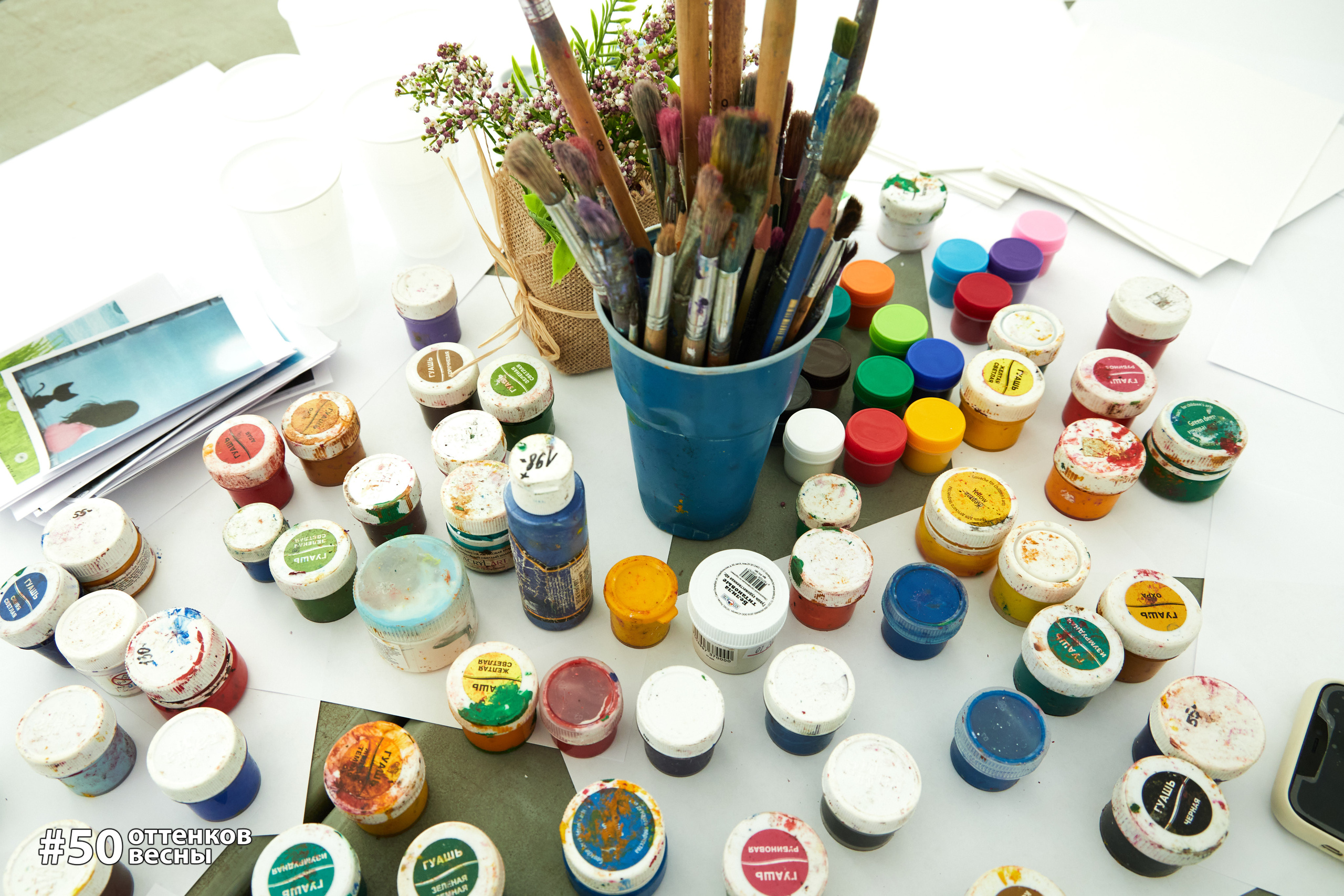 Фестиваль Трансформационных игр в Кирове. Фотограф Алексей Яковлев