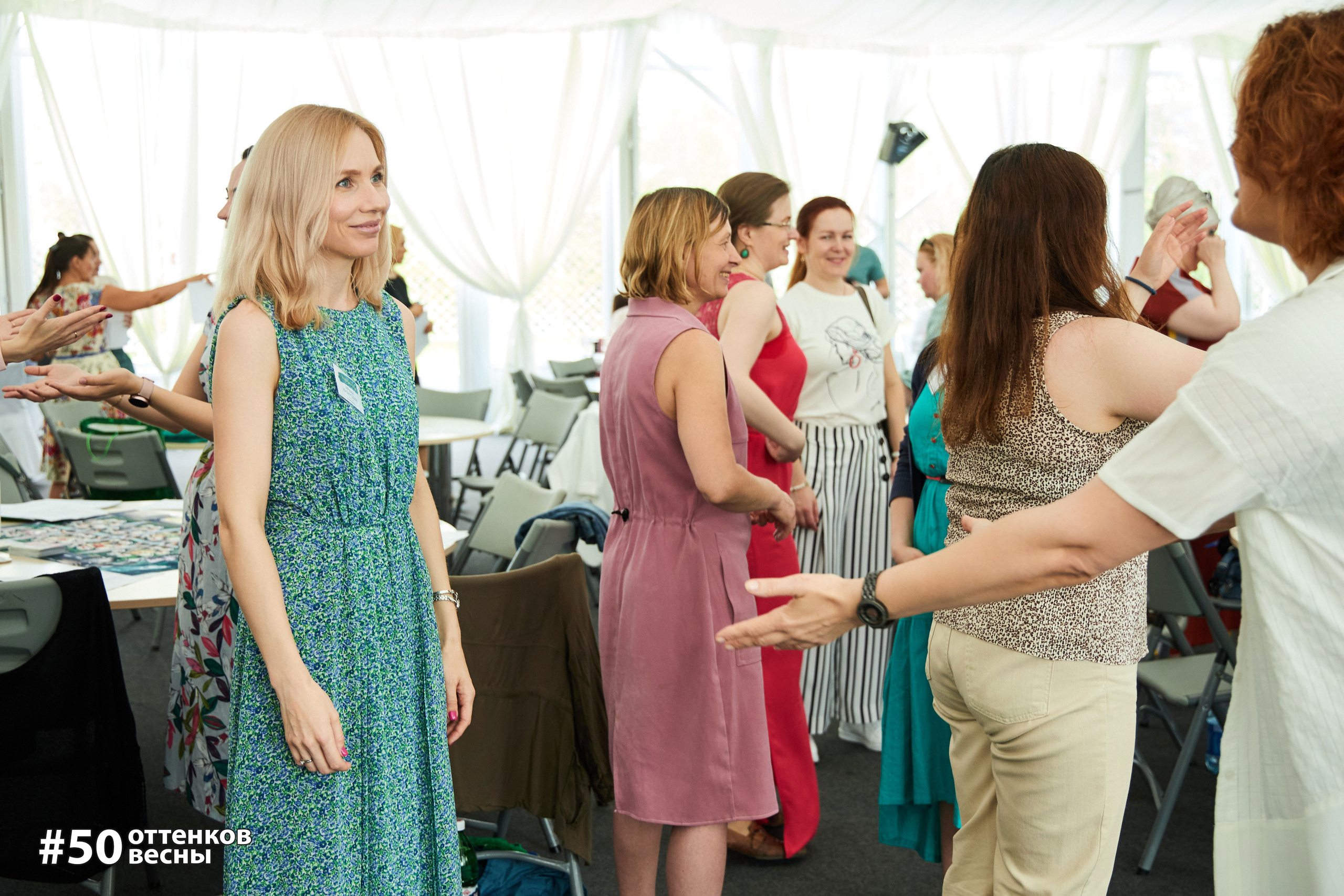 Фестиваль Трансформационных игр в Кирове. Фотограф Алексей Яковлев