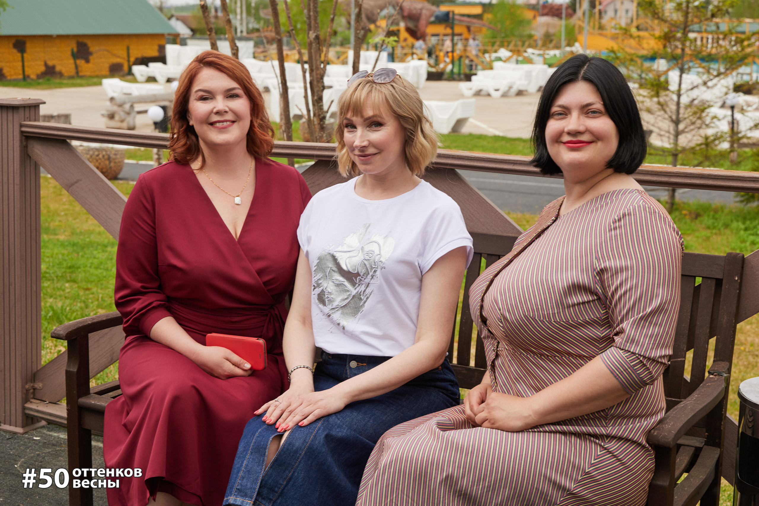 Фестиваль Трансформационных игр в Кирове. Фотограф Алексей Яковлев