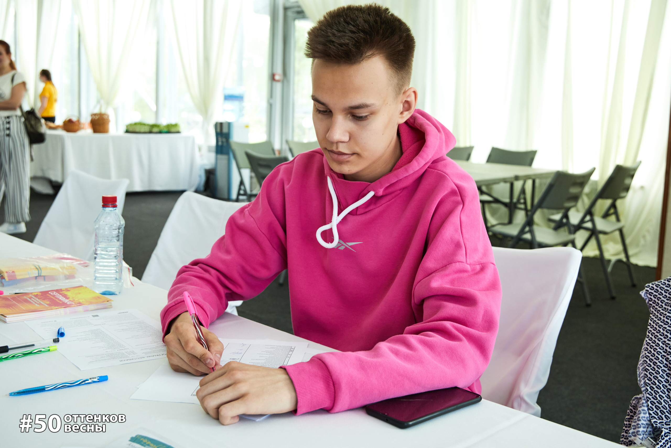 Фестиваль Трансформационных игр в Кирове. Фотограф Алексей Яковлев