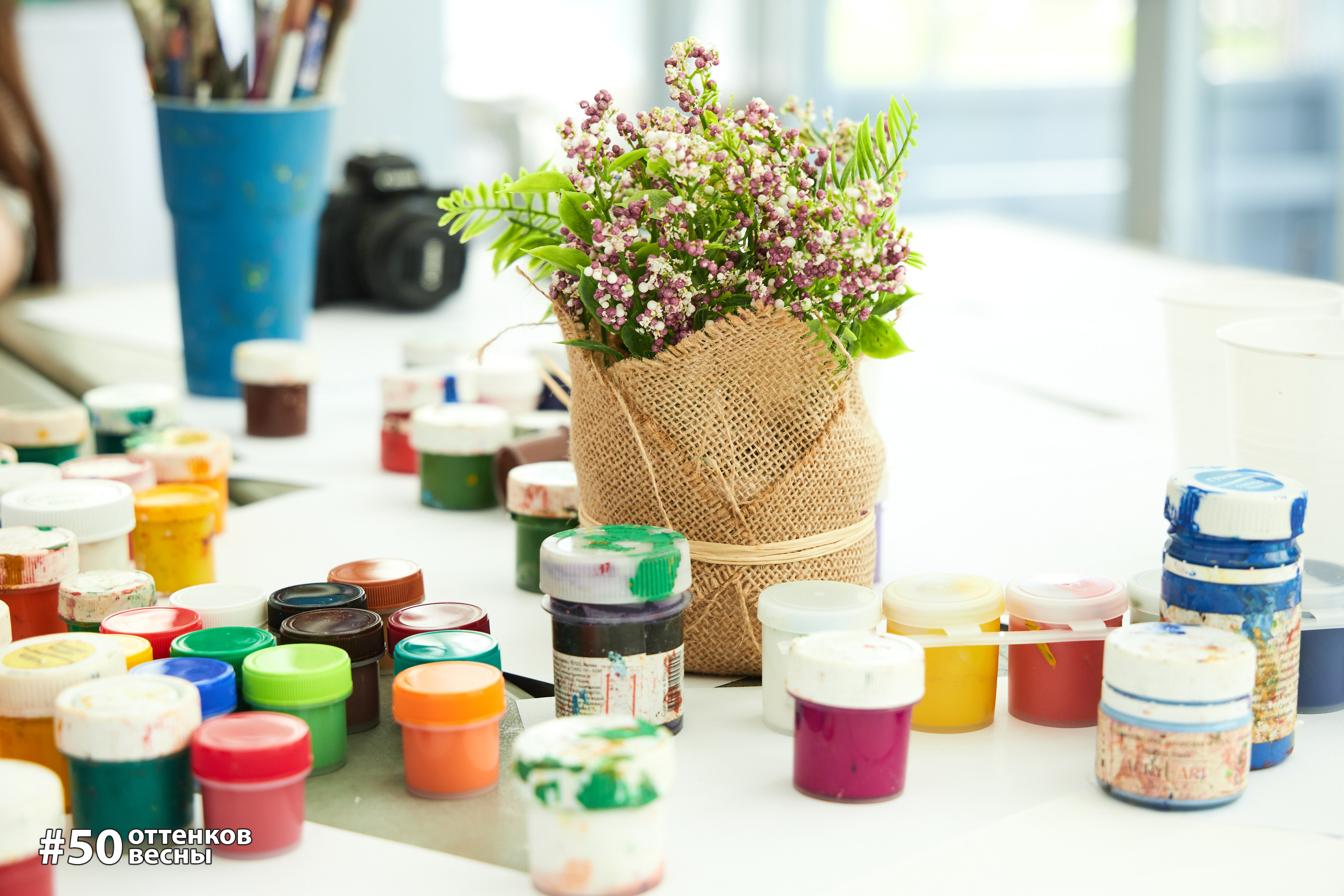 Фестиваль Трансформационных игр в Кирове. Фотограф Алексей Яковлев