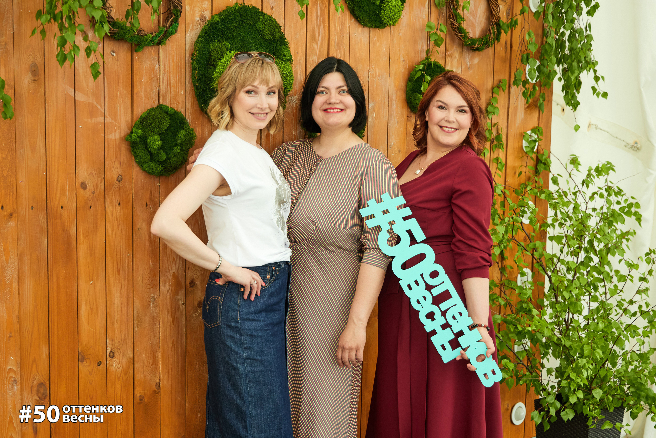 Фестиваль Трансформационных игр в Кирове. Фотограф Алексей Яковлев