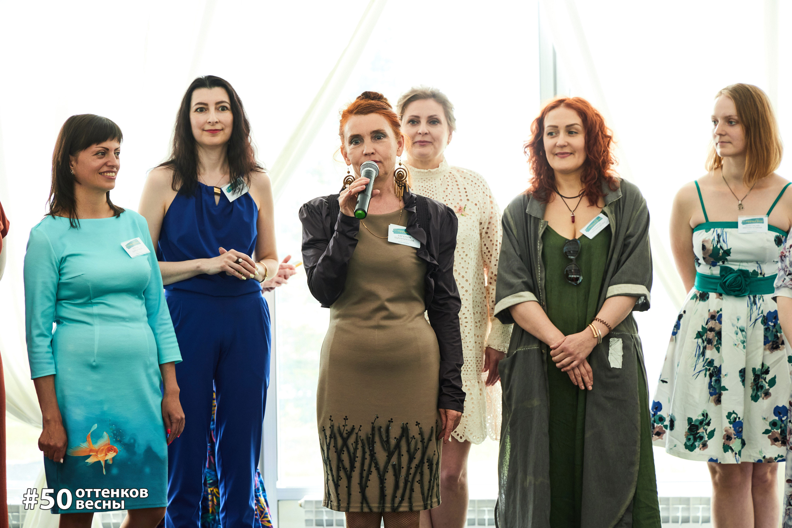 Фестиваль Трансформационных игр в Кирове. Фотограф Алексей Яковлев