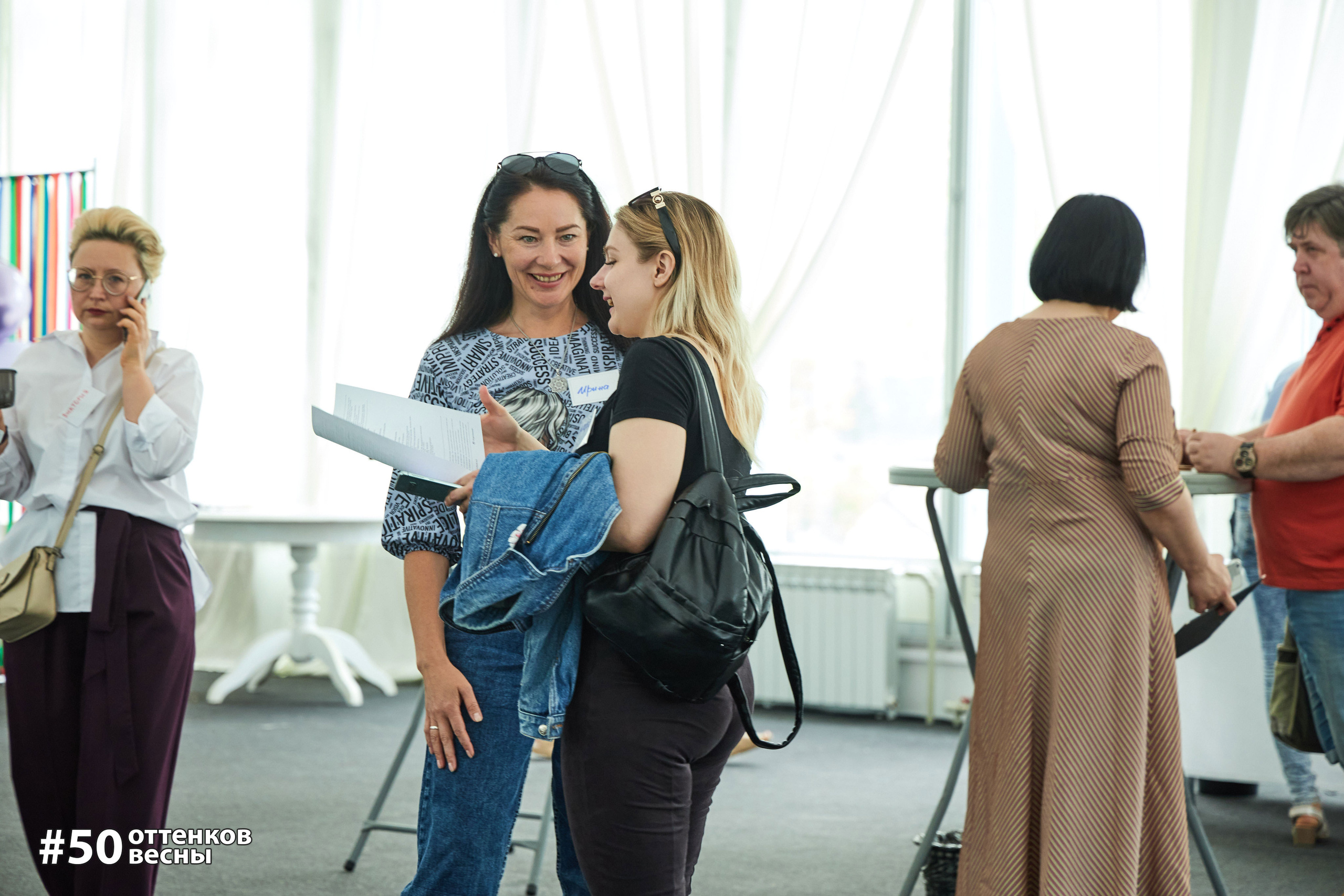 Фестиваль Трансформационных игр в Кирове. Фотограф Алексей Яковлев