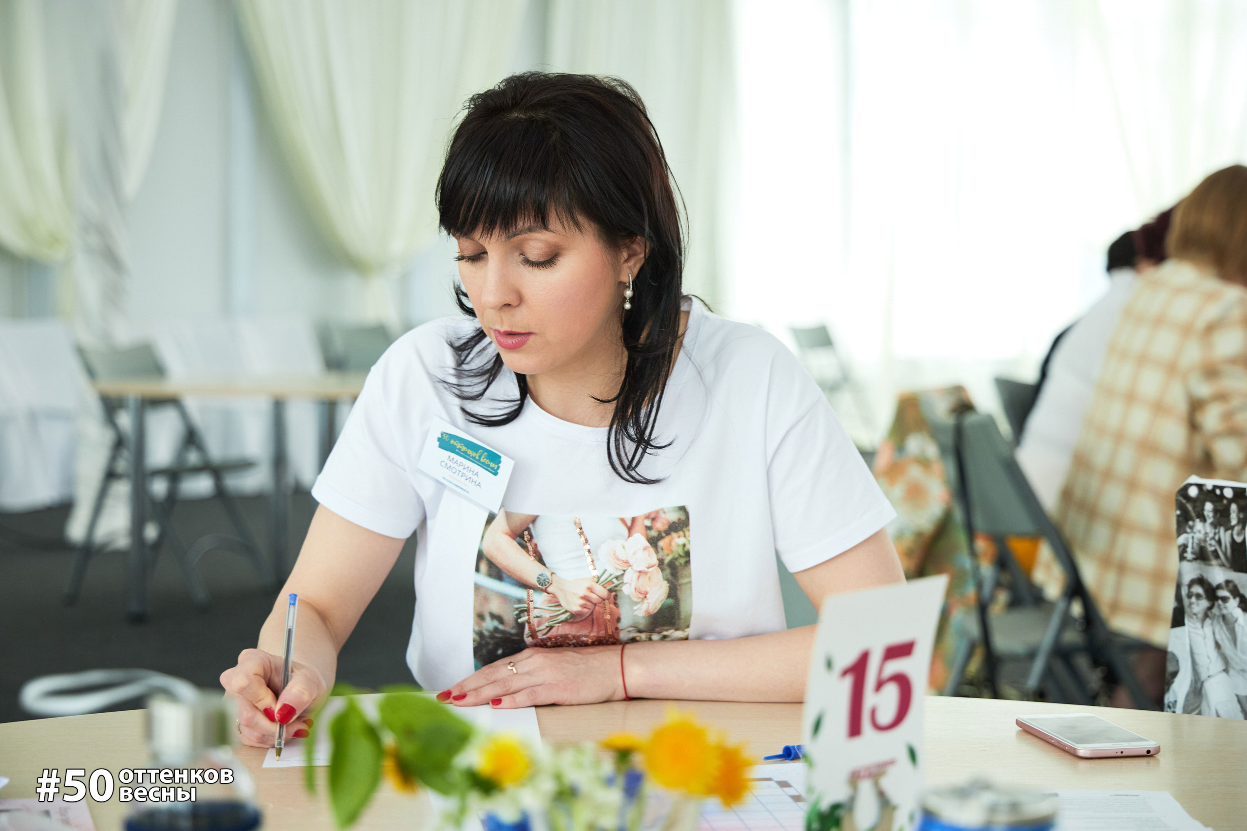 Фестиваль Трансформационных игр в Кирове. Фотограф Алексей Яковлев