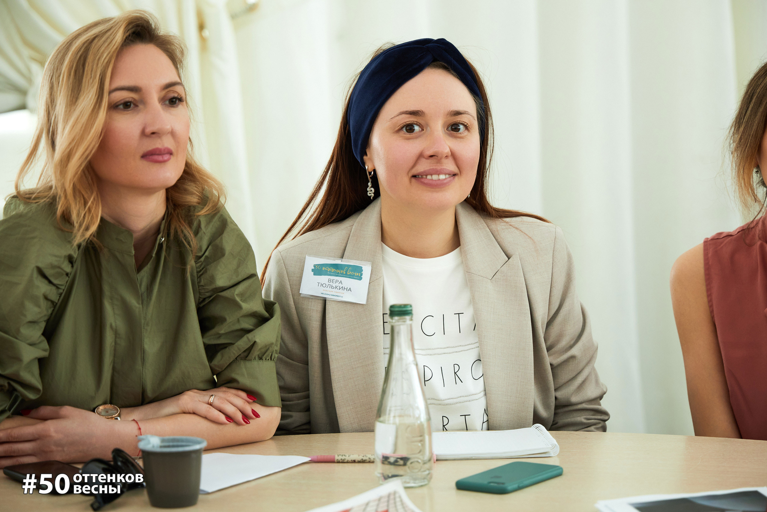 Фестиваль Трансформационных игр в Кирове. Фотограф Алексей Яковлев