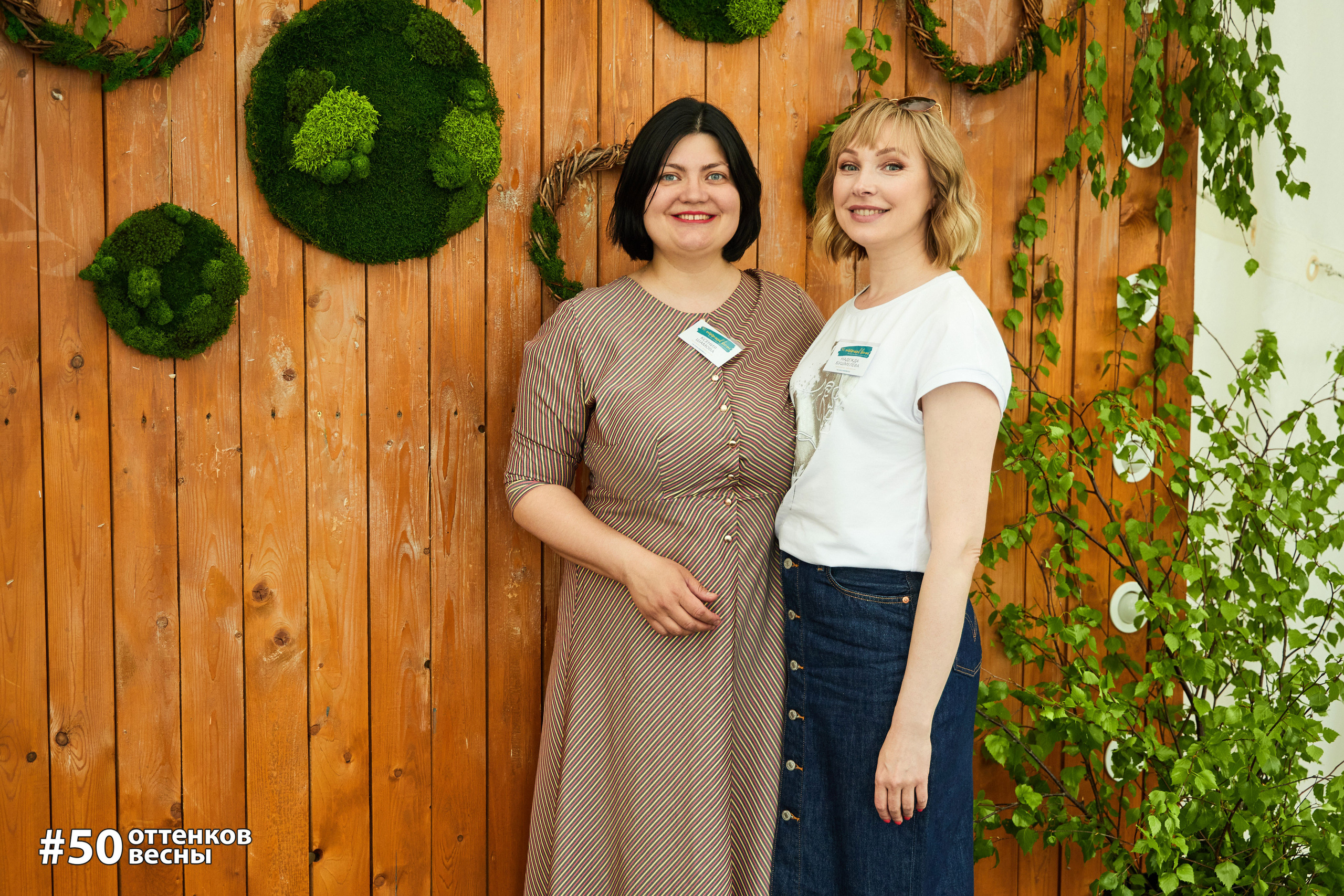 Фестиваль Трансформационных игр в Кирове. Фотограф Алексей Яковлев