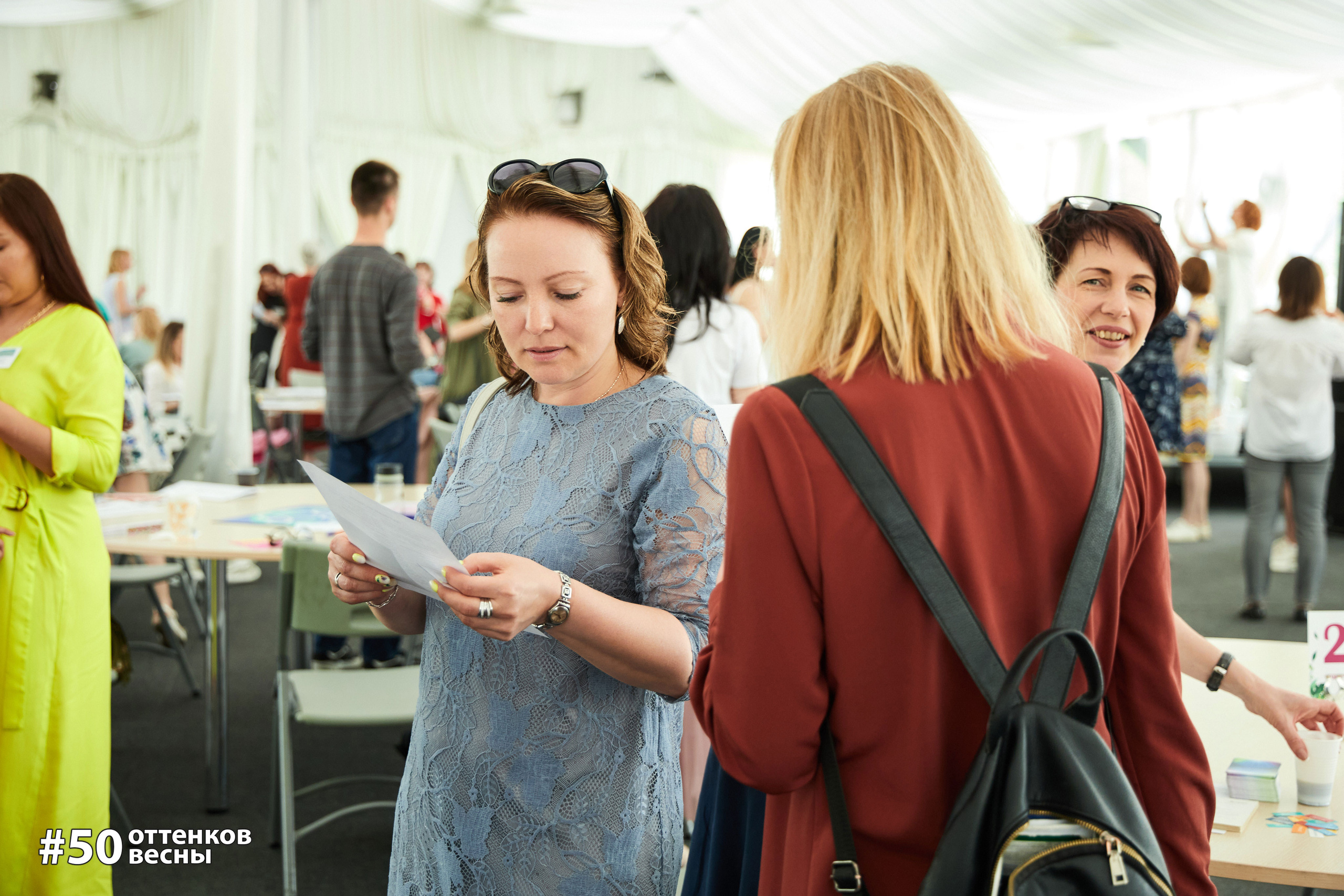 Фестиваль Трансформационных игр в Кирове. Фотограф Алексей Яковлев