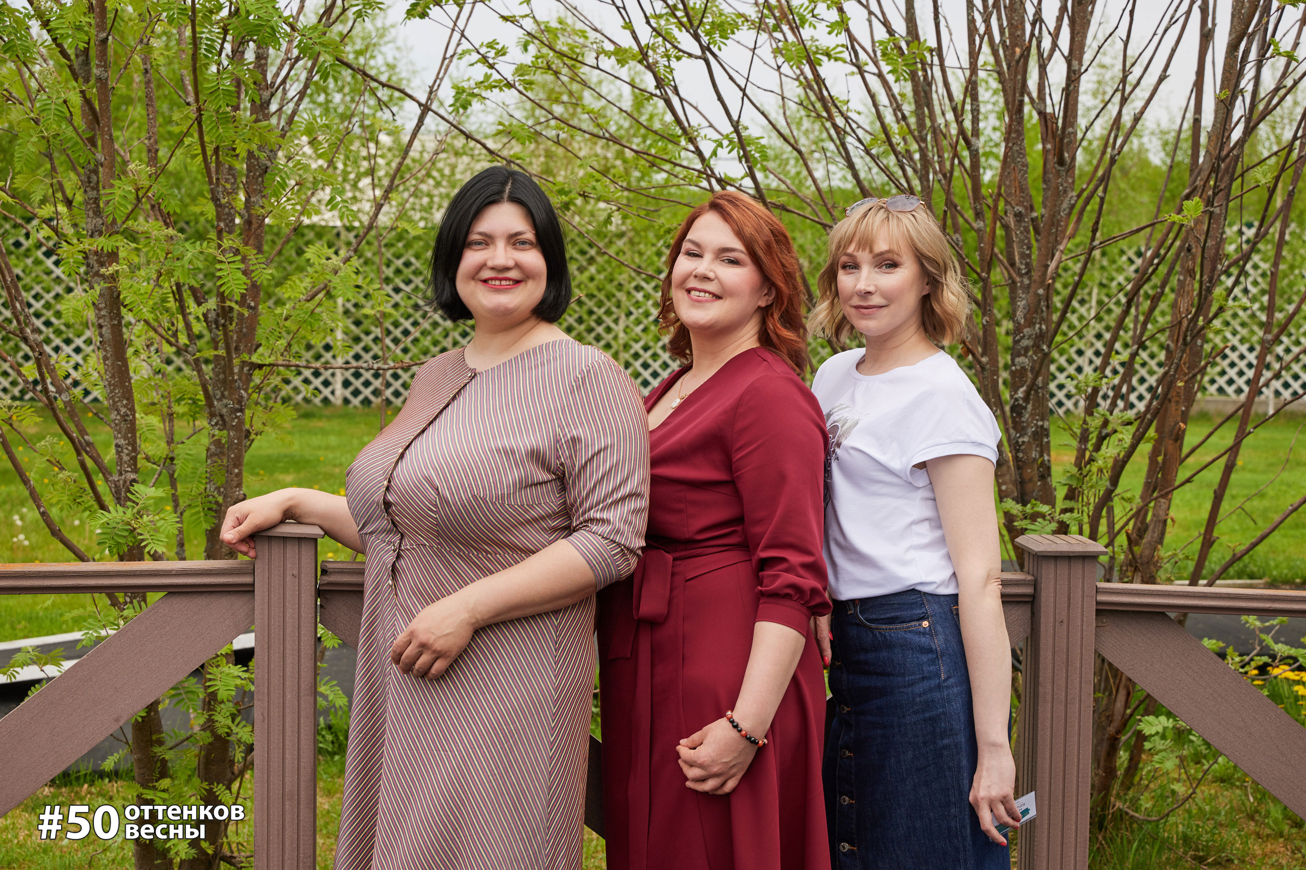 Фестиваль Трансформационных игр в Кирове. Фотограф Алексей Яковлев