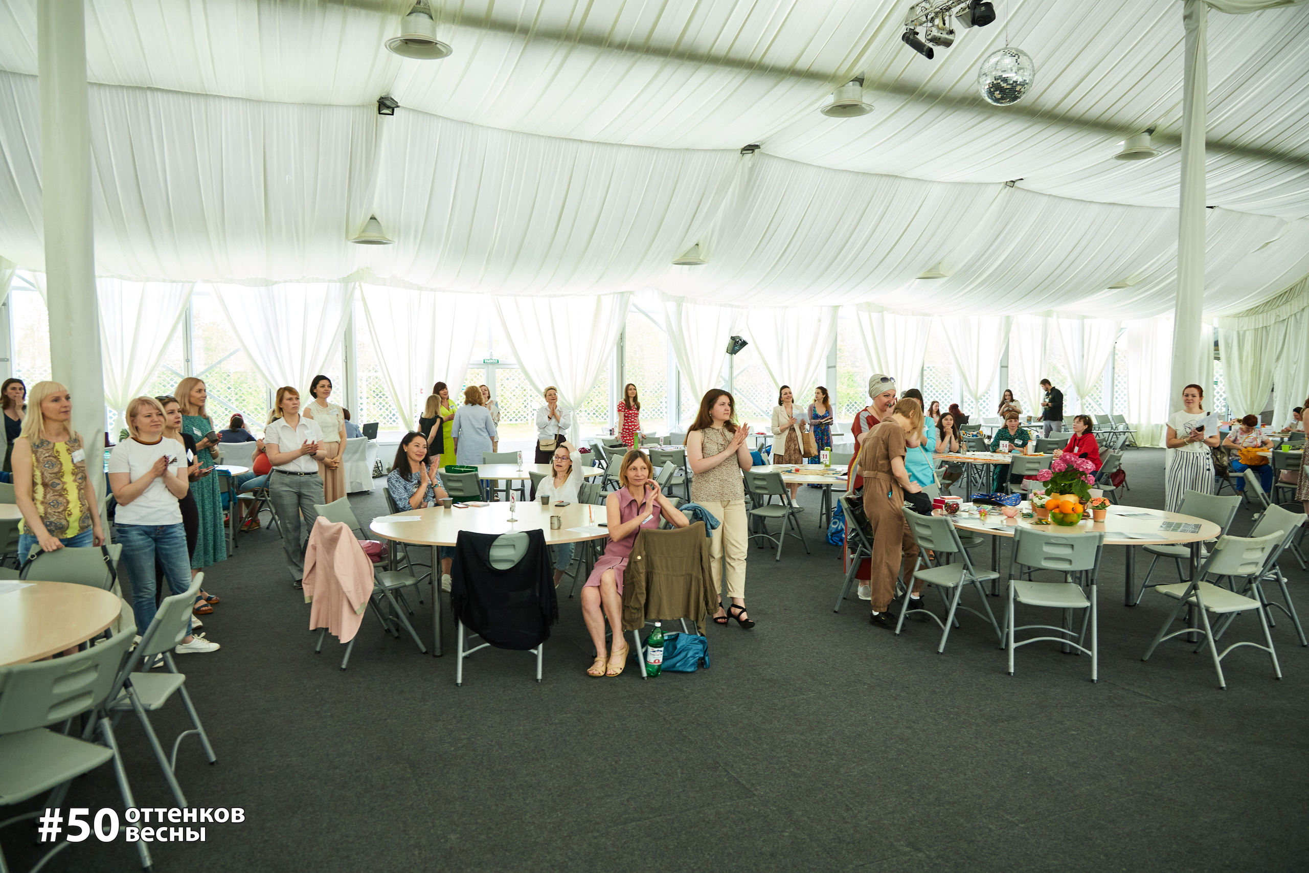 Фестиваль Трансформационных игр в Кирове. Фотограф Алексей Яковлев