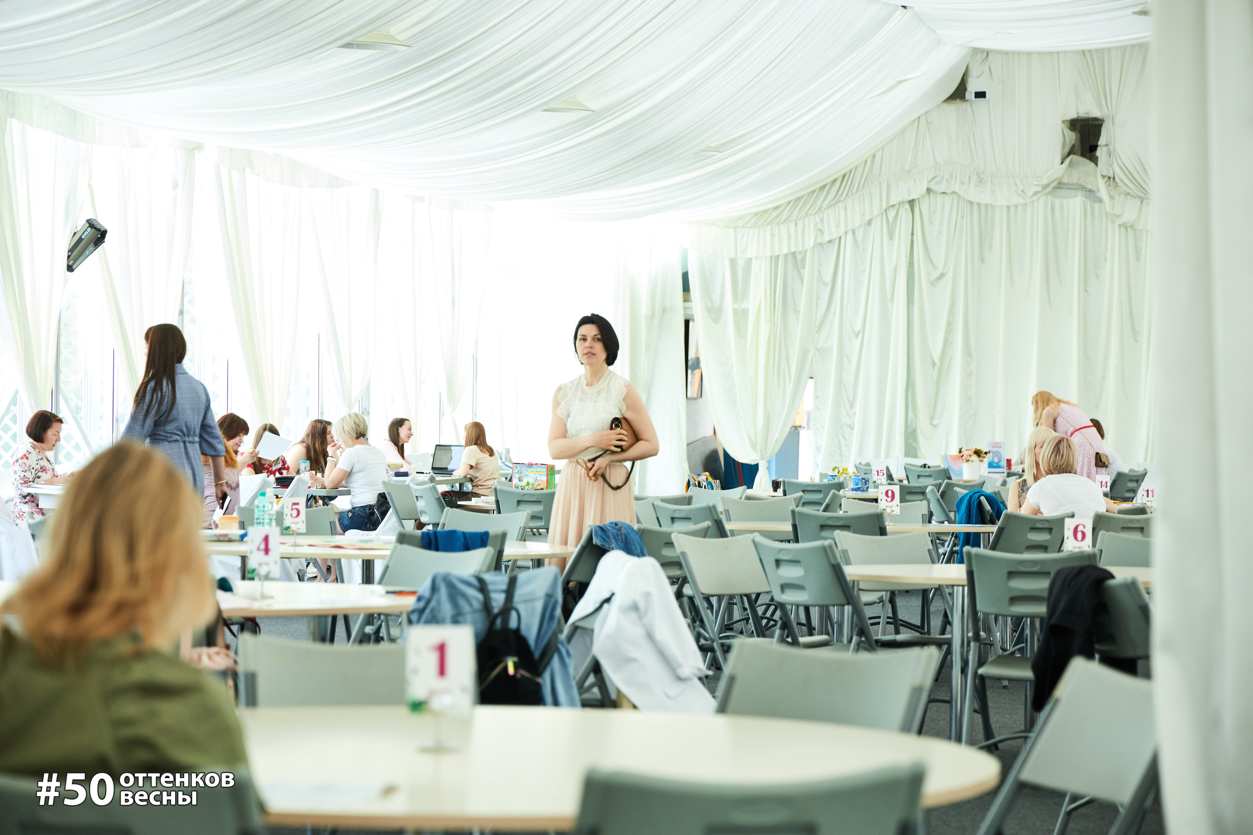 Фестиваль Трансформационных игр в Кирове. Фотограф Алексей Яковлев