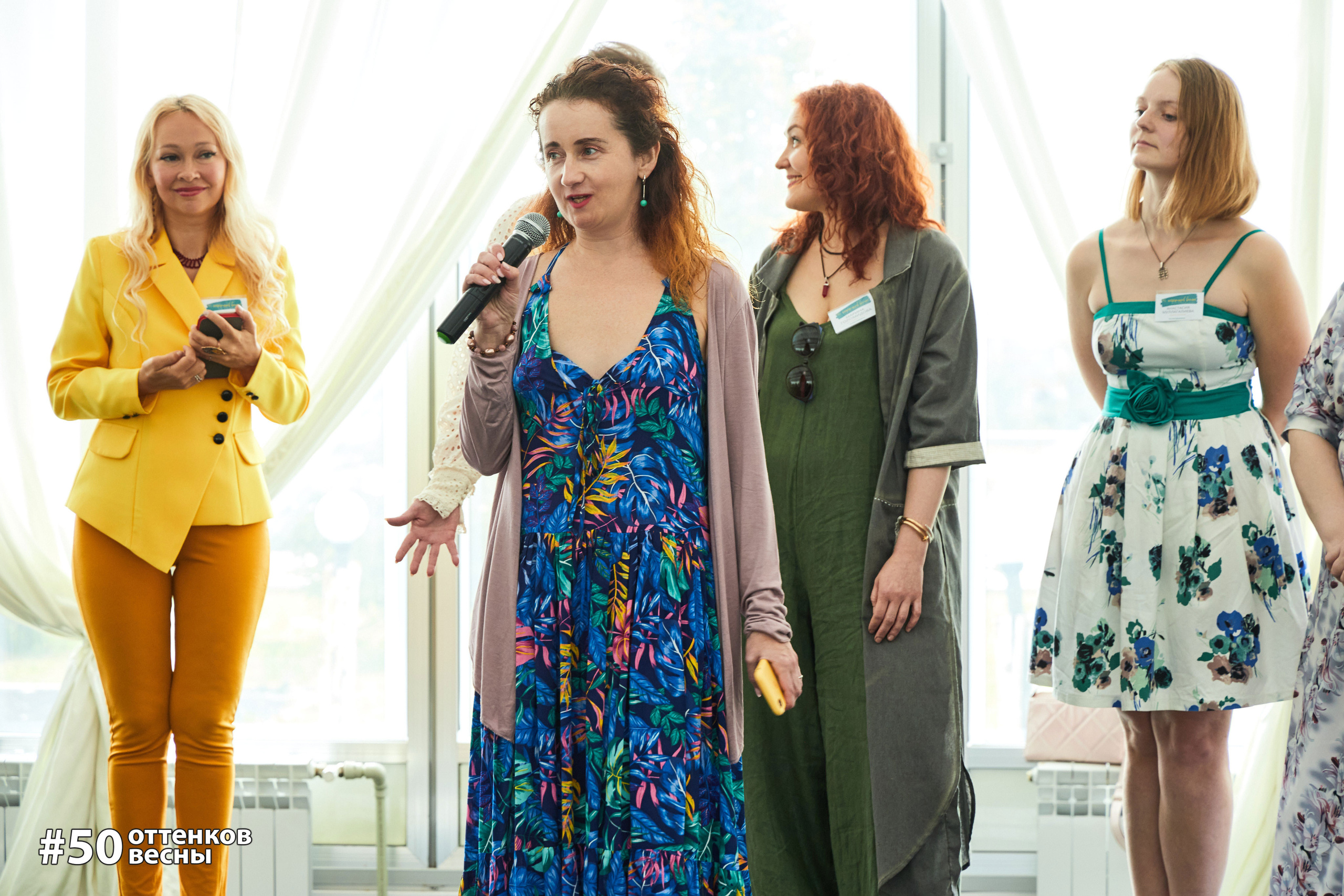 Фестиваль Трансформационных игр в Кирове. Фотограф Алексей Яковлев