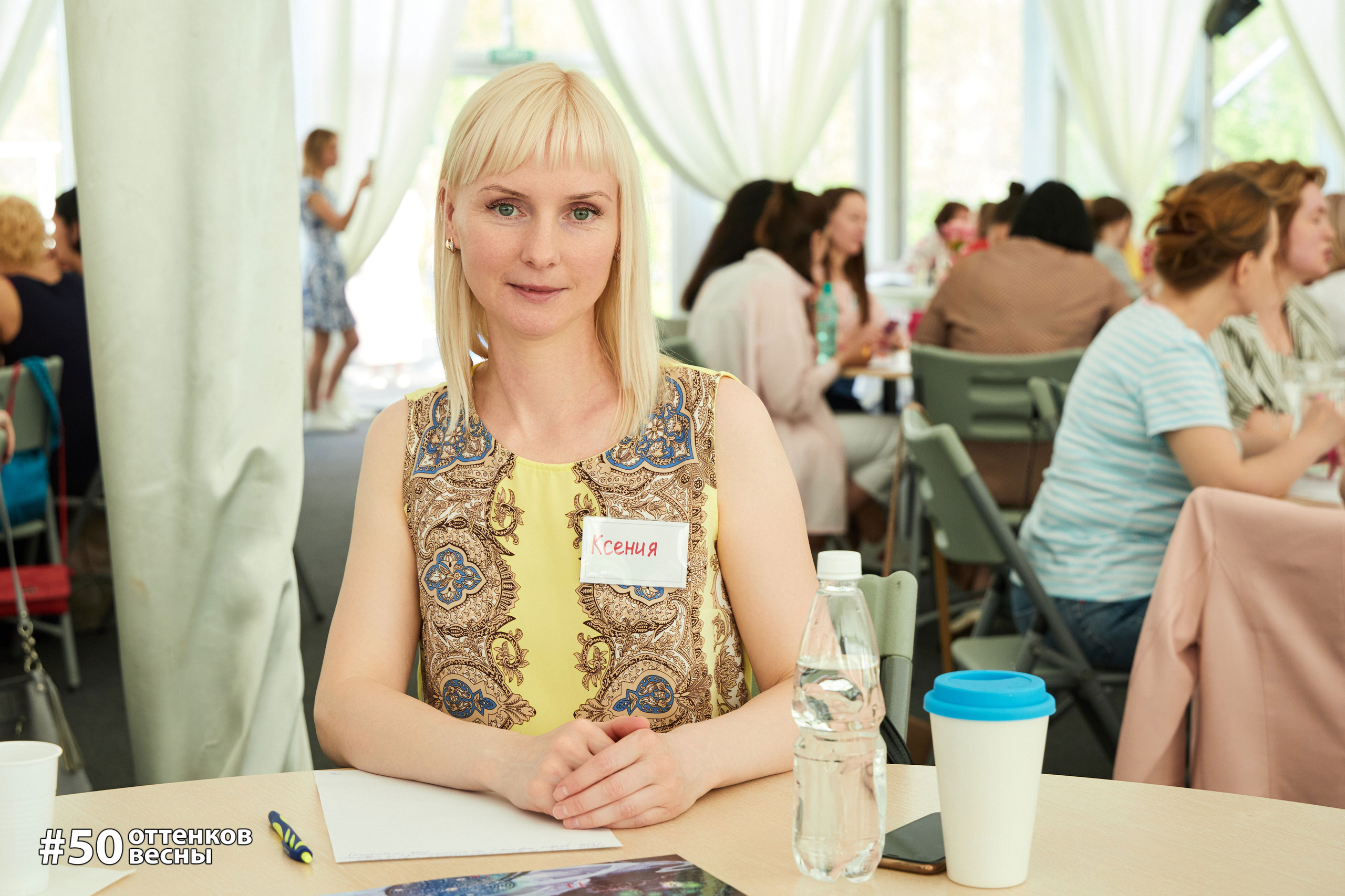 Фестиваль Трансформационных игр в Кирове. Фотограф Алексей Яковлев