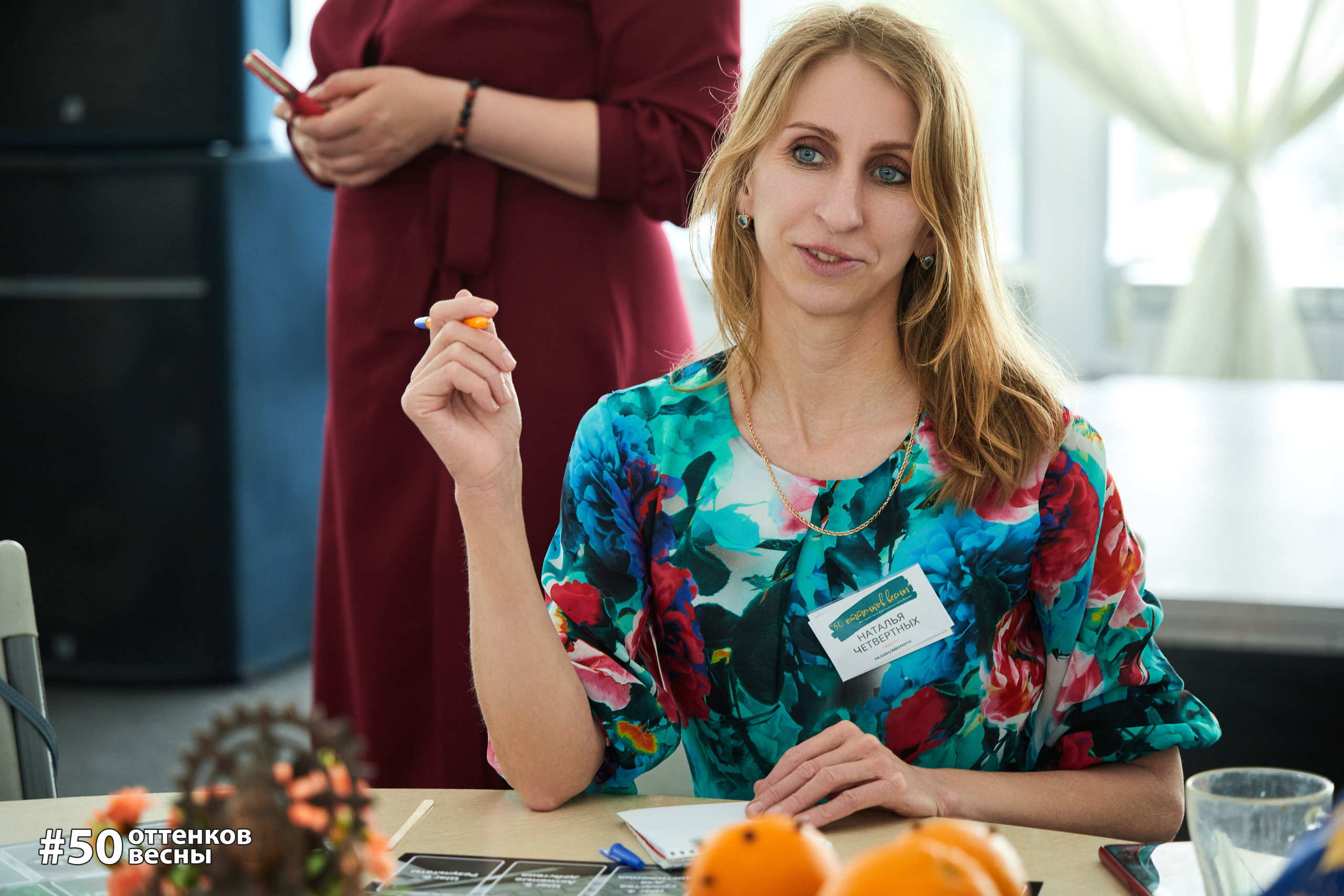 Фестиваль Трансформационных игр в Кирове. Фотограф Алексей Яковлев