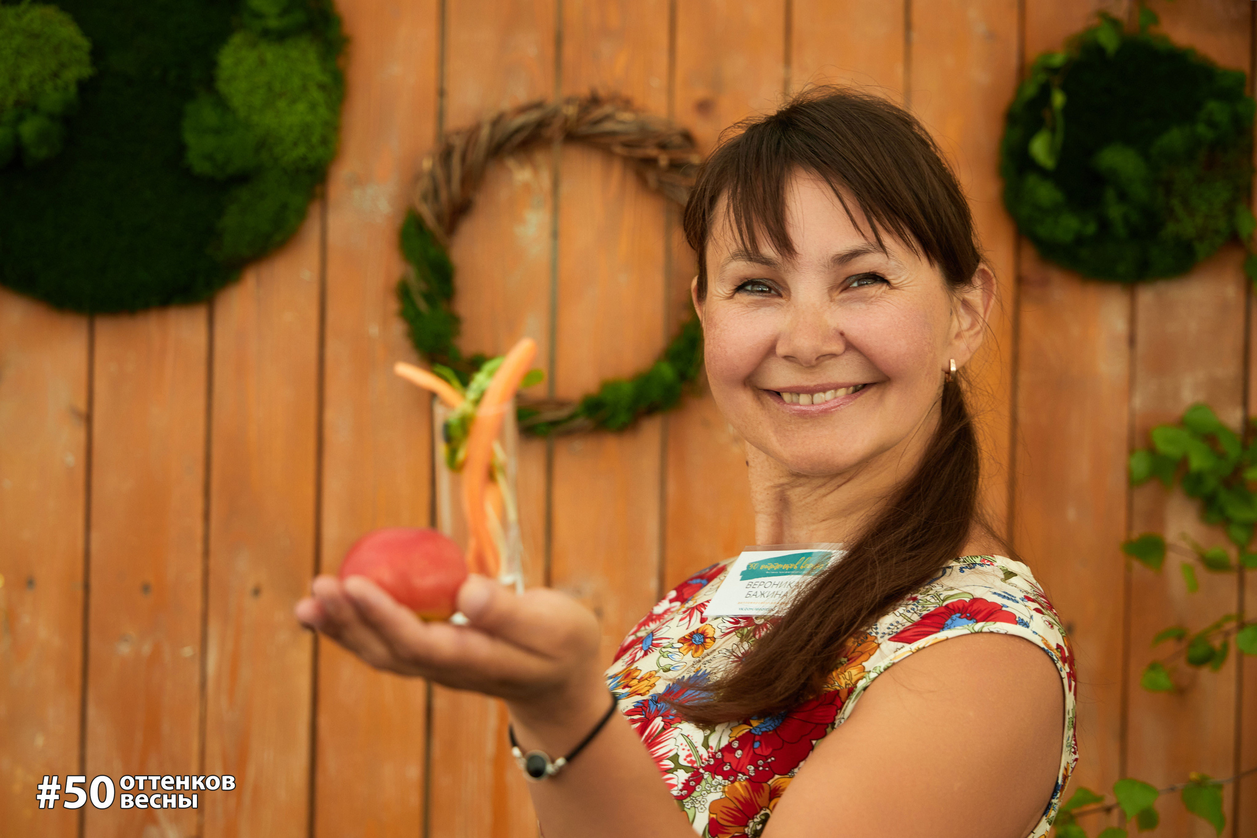Фестиваль Трансформационных игр в Кирове. Фотограф Алексей Яковлев