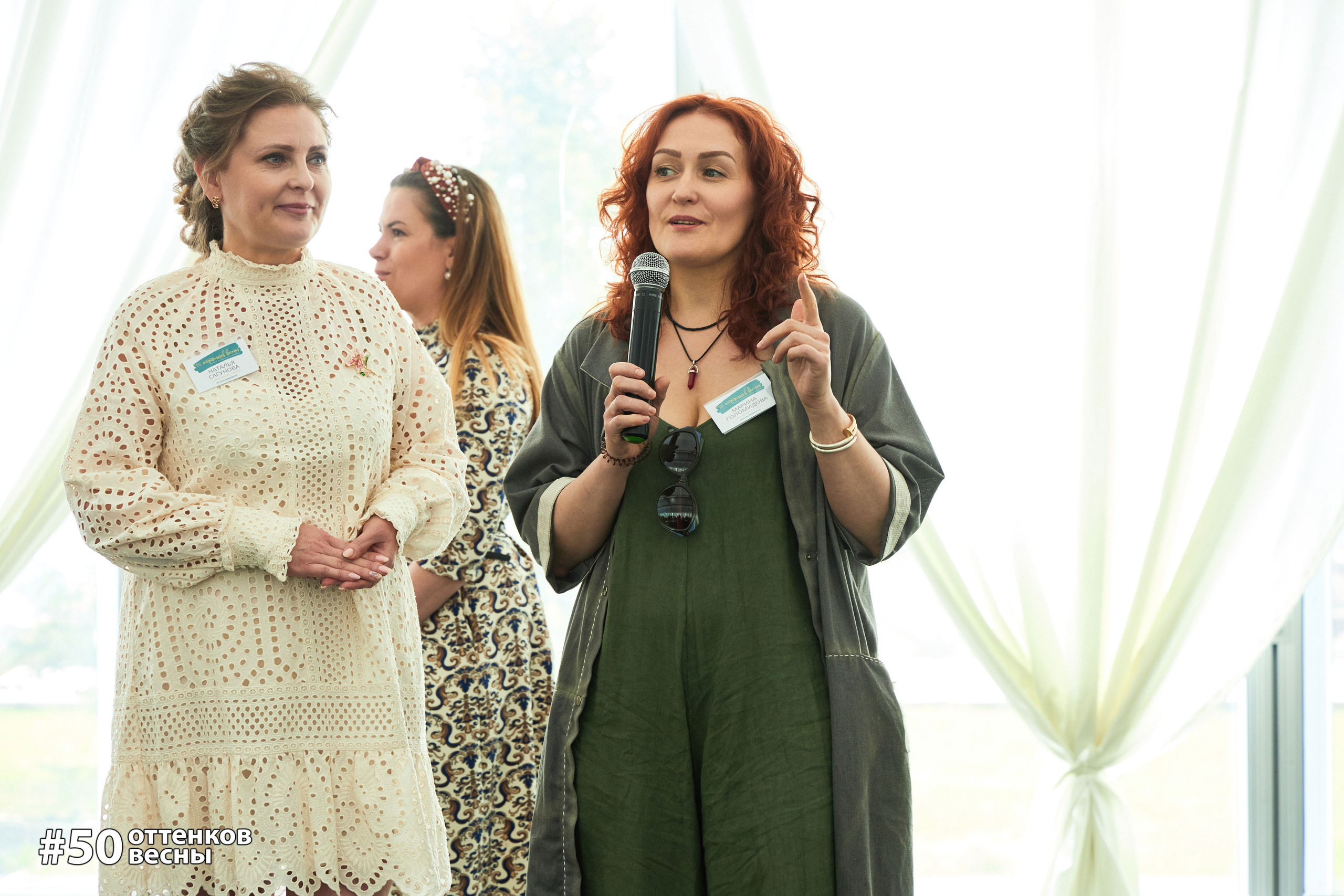 Фестиваль Трансформационных игр в Кирове. Фотограф Алексей Яковлев