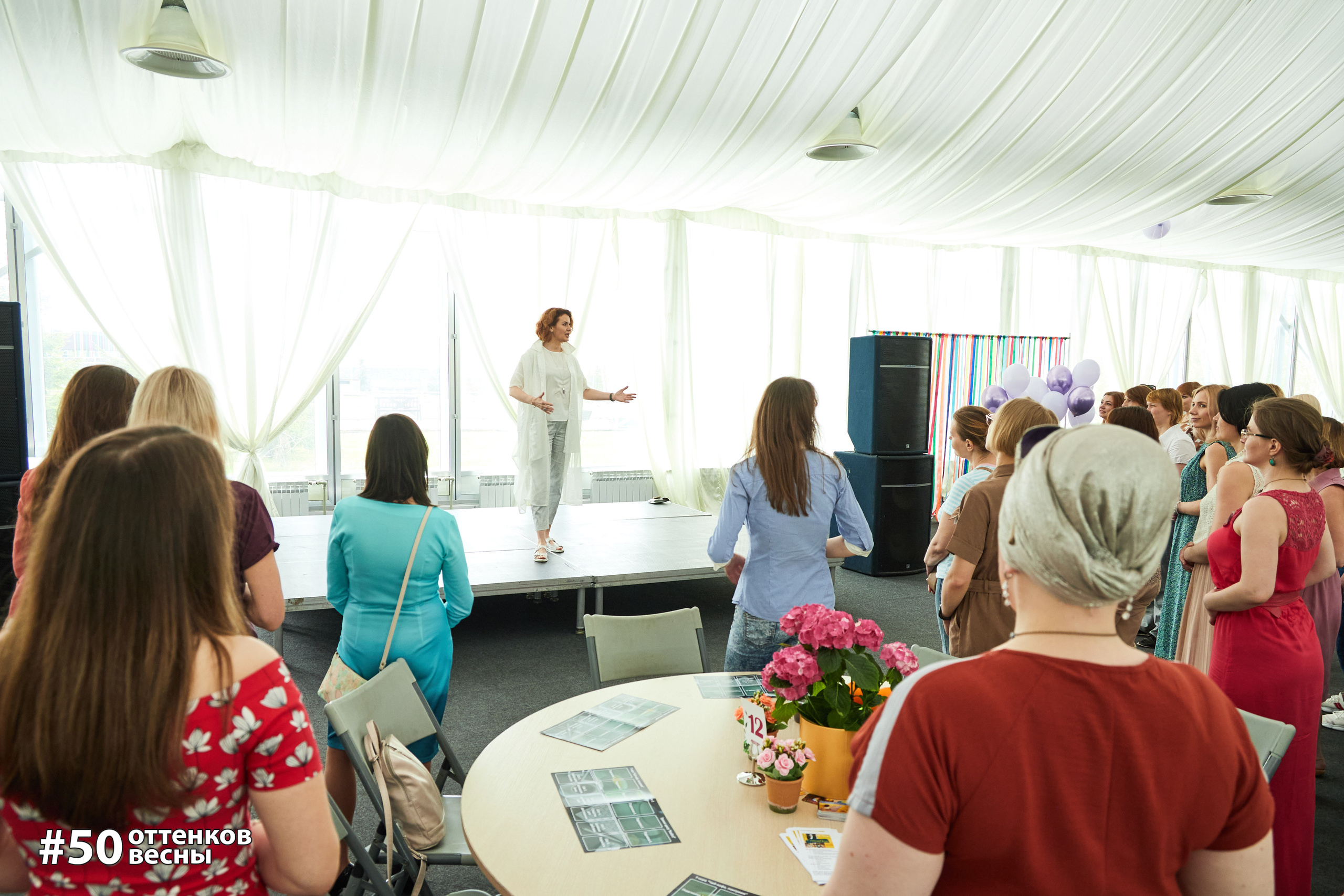 Фестиваль Трансформационных игр в Кирове. Фотограф Алексей Яковлев