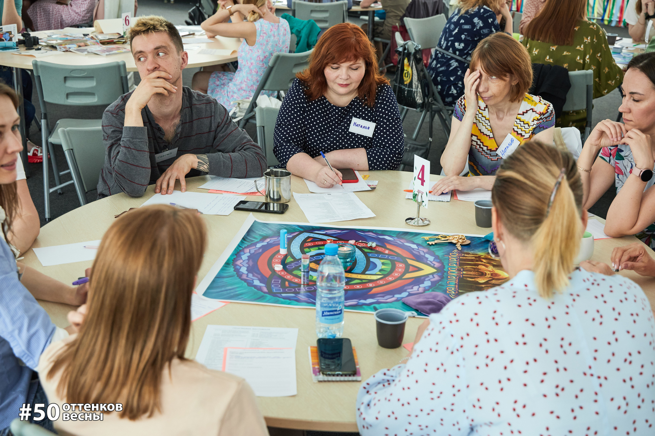 Фестиваль Трансформационных игр в Кирове. Фотограф Алексей Яковлев