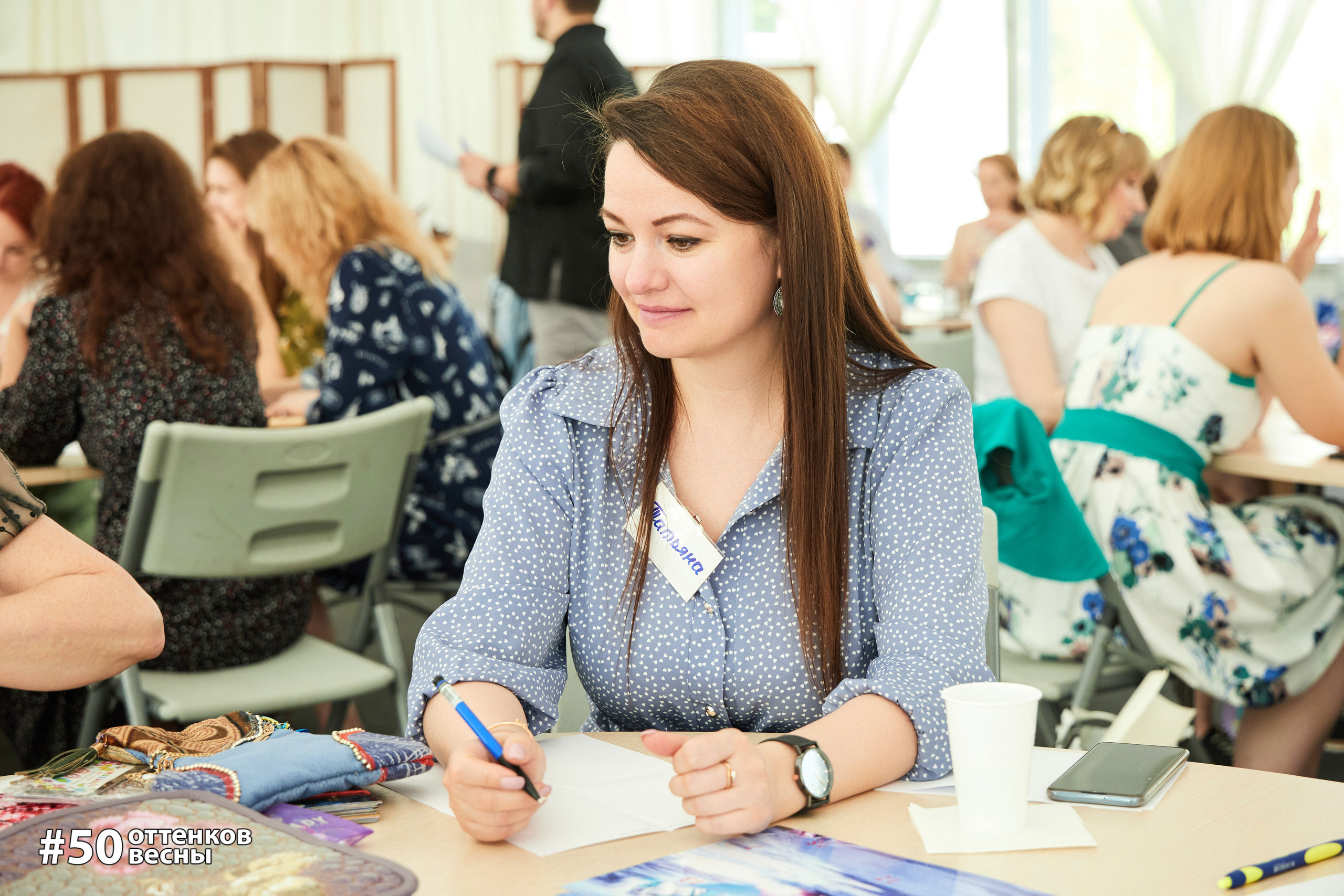 Фестиваль Трансформационных игр в Кирове. Фотограф Алексей Яковлев