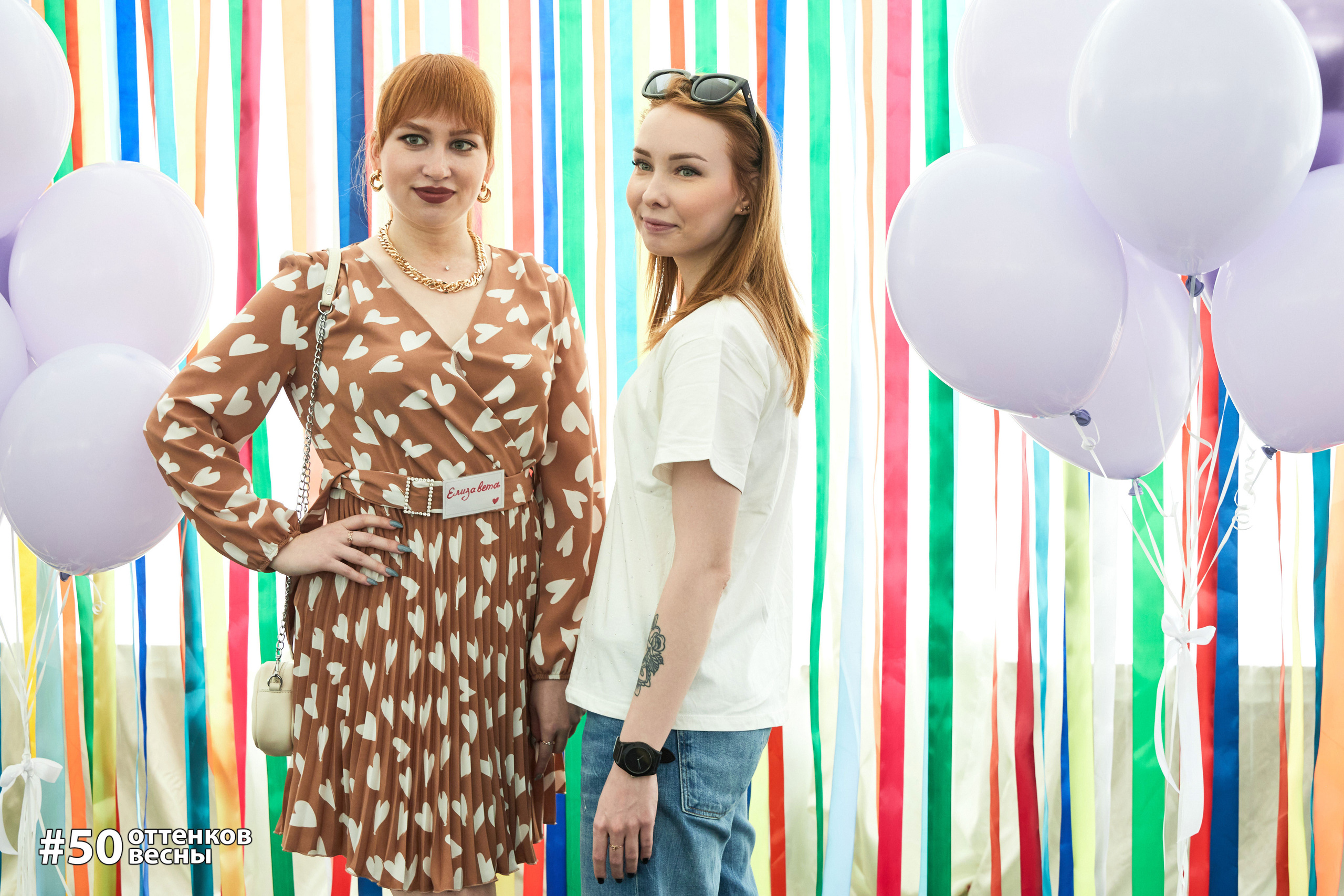 Фестиваль Трансформационных игр в Кирове. Фотограф Алексей Яковлев