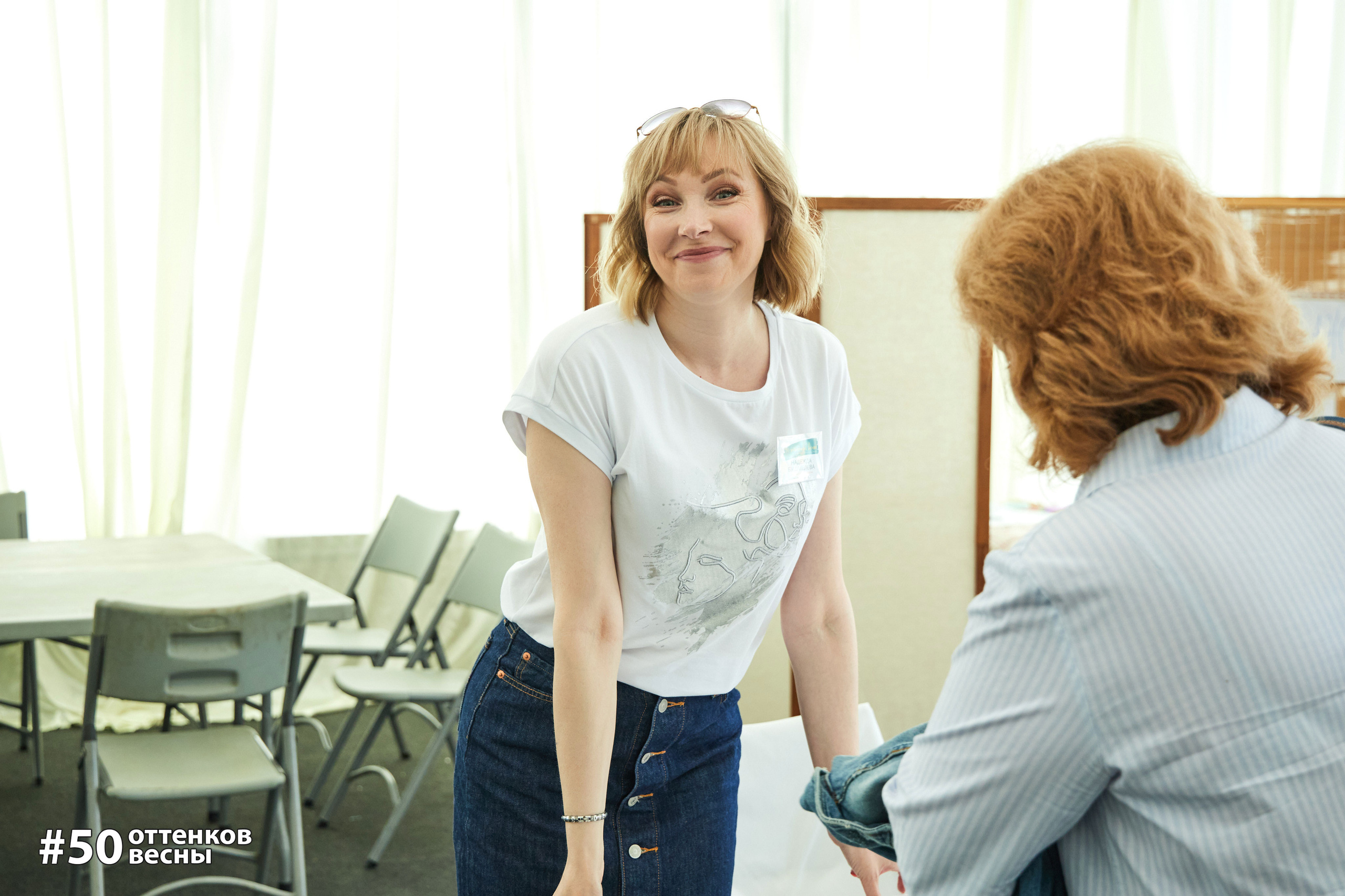 Фестиваль Трансформационных игр в Кирове. Фотограф Алексей Яковлев