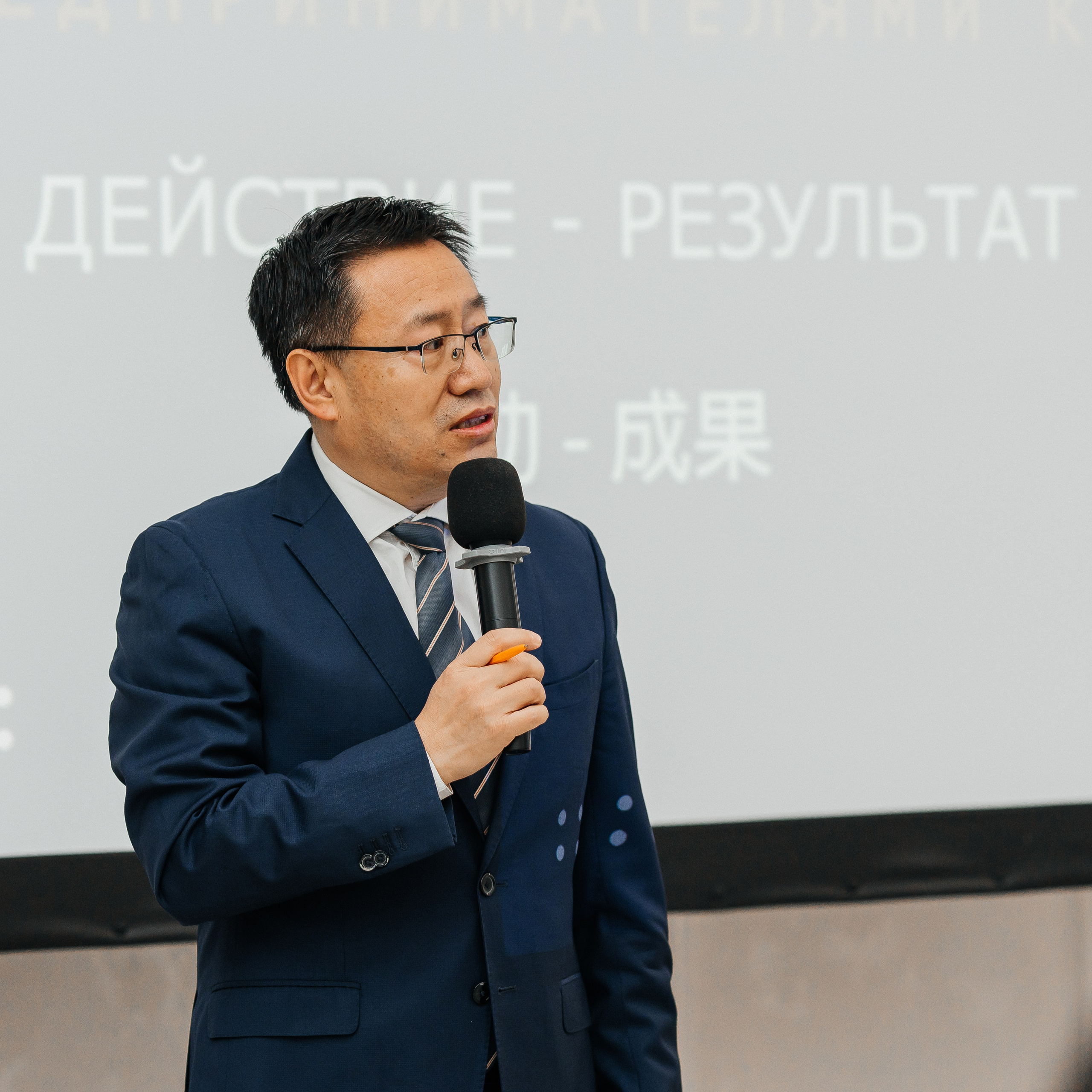 Бизнес — встреча с предпринимателями Китая. Фотограф Екатеринбург Марина Поздеева