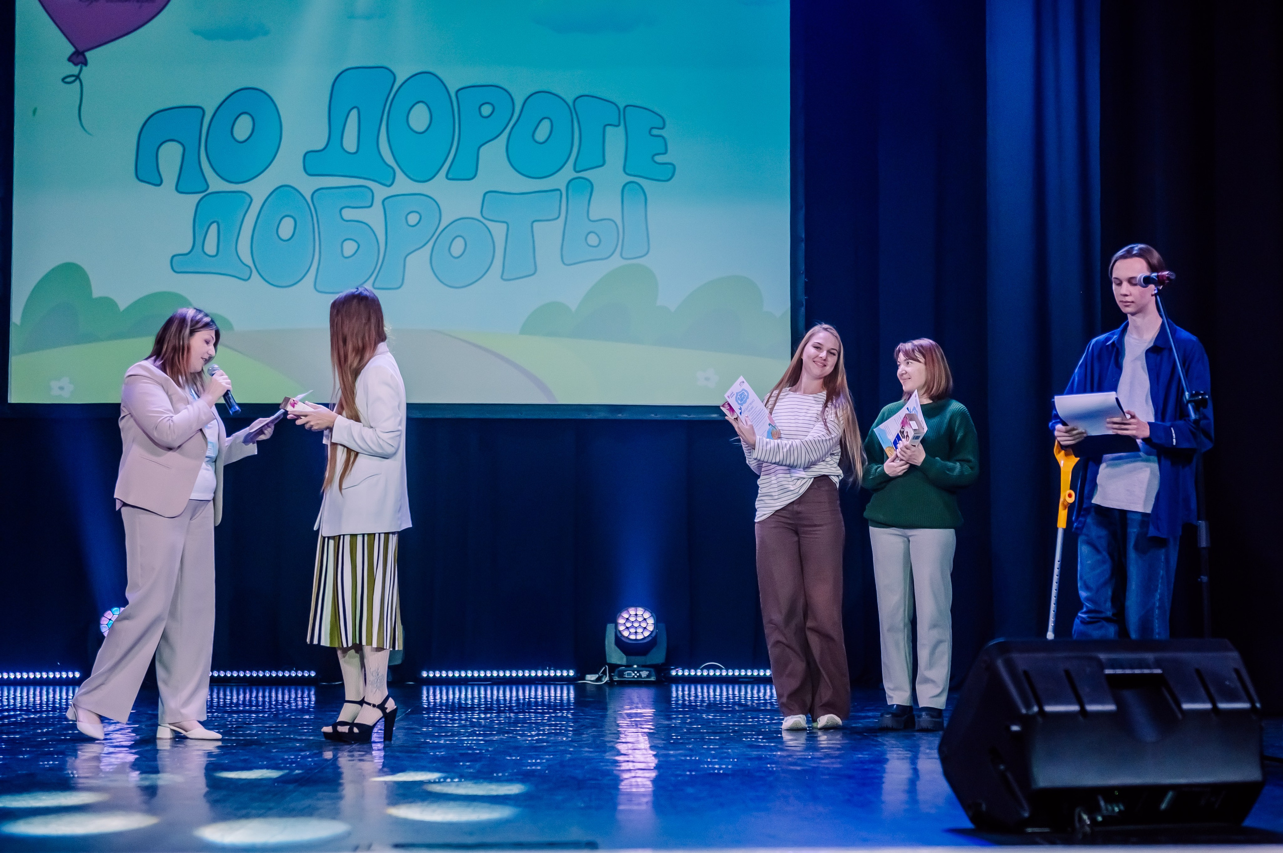 Благотворительный Фестиваль «По Дороге Доброты 2025». Детский фотограф, семейный фотограф и репортажи в Кемерово